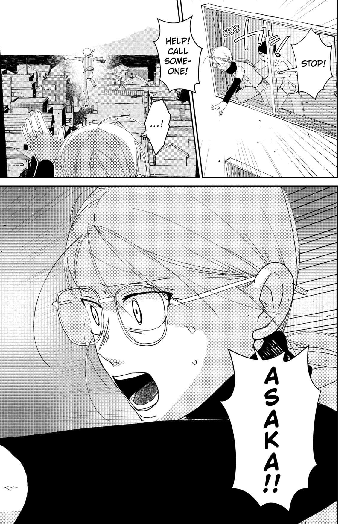 Mizunoke: Suiiki Kaii Kitan Imayou Chap 6 - Next Chap 7