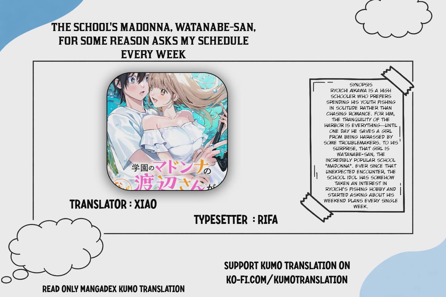 Gakuen no Madonna no Watanabe-san ga, Nazeka Maishuu Yotei wo Kiitekuru @comic Chap 8.2 - Next Chap 9.2