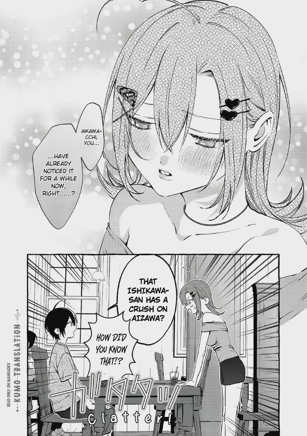 Gakuen no Madonna no Watanabe-san ga, Nazeka Maishuu Yotei wo Kiitekuru @comic Chap 8.2 - Next Chap 9.2