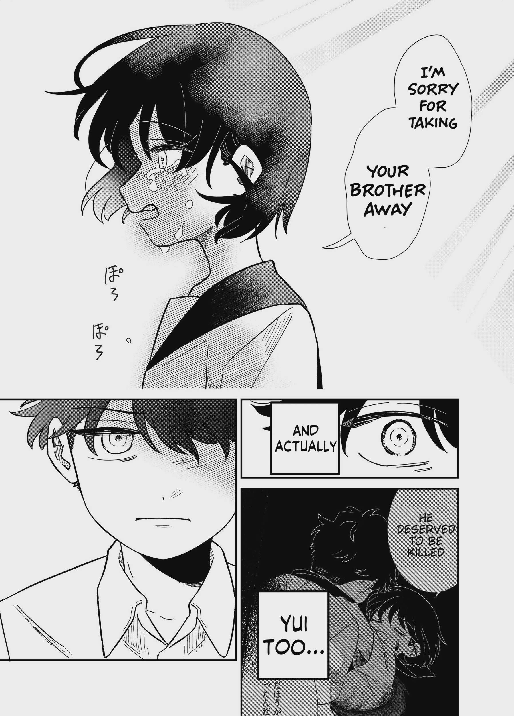 Yui wa Kage de shika Ikirarenai Chap 24 - Next Chap 25