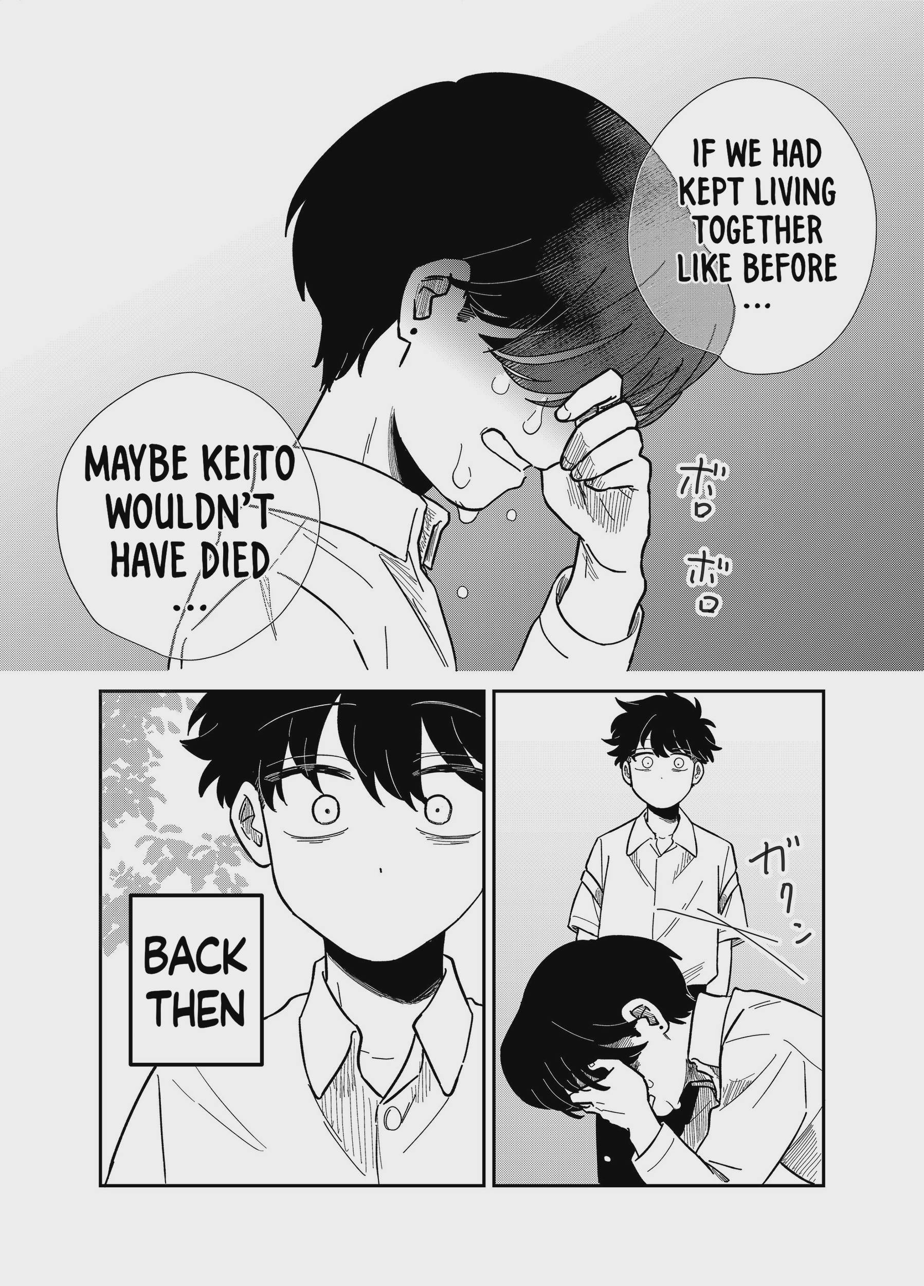 Yui wa Kage de shika Ikirarenai Chap 24 - Next Chap 25
