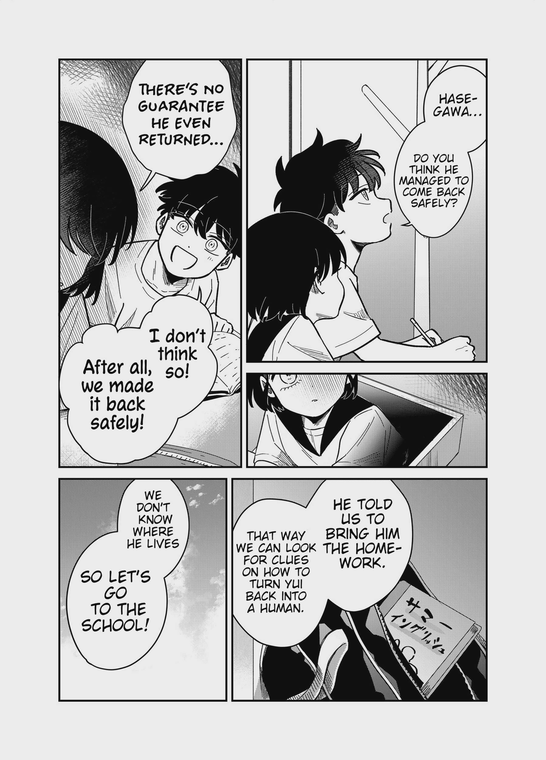 Yui wa Kage de shika Ikirarenai Chap 24 - Next Chap 25
