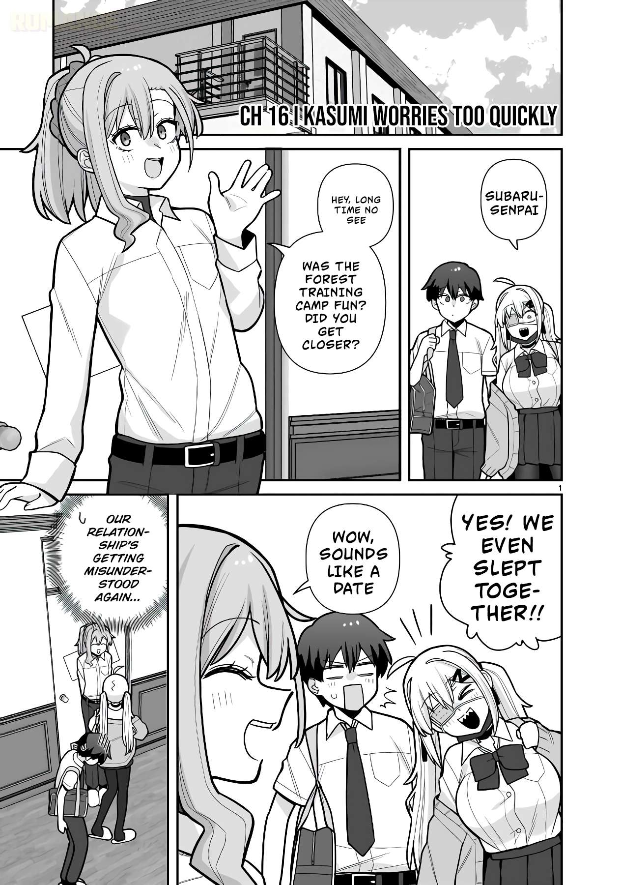 Ore ga Inai to Sugu Chomeru Hakanagi Kasumi Chap 16 - Next Chap 17