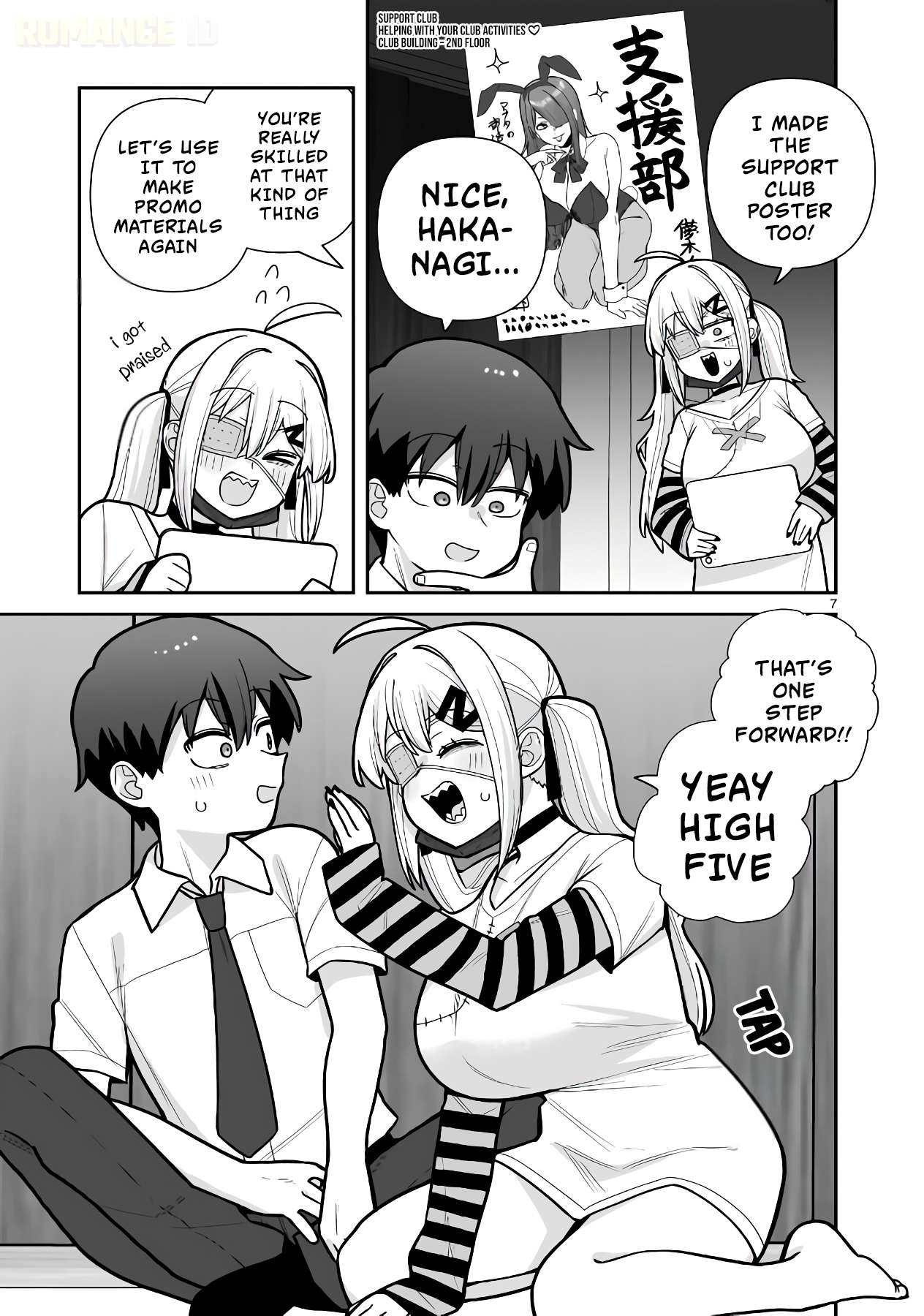 Ore ga Inai to Sugu Chomeru Hakanagi Kasumi Chap 16 - Next Chap 17