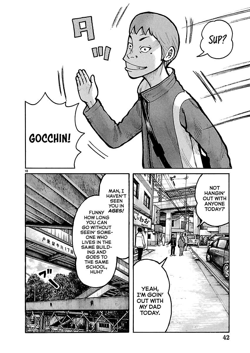 Dustland Chap 7 - Next Chap 8