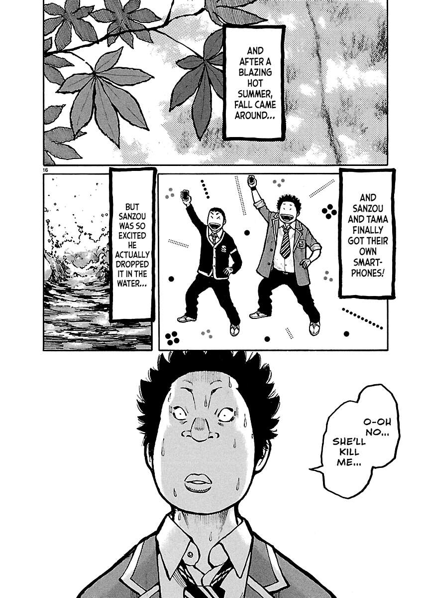 Dustland Chap 7 - Next Chap 8