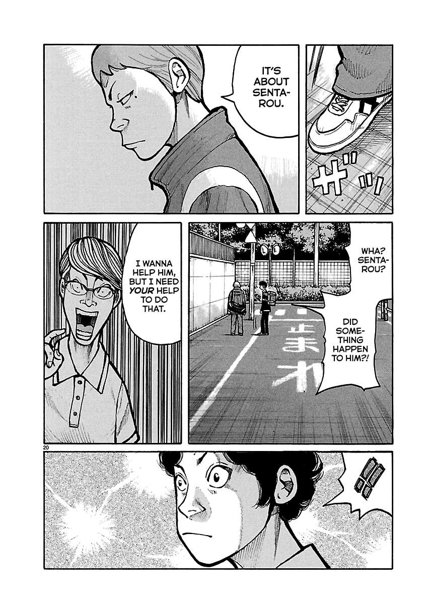 Dustland Chap 7 - Next Chap 8