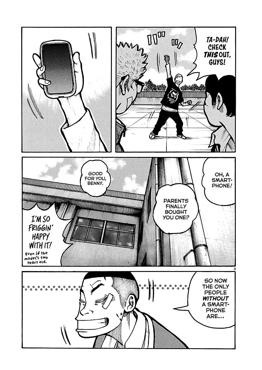 Dustland Chap 7 - Next Chap 8