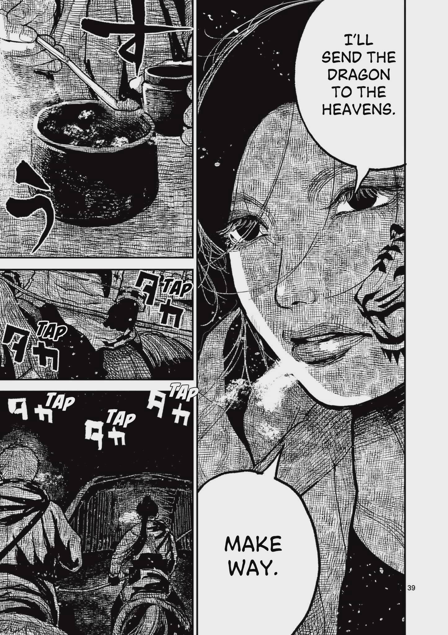Nippon Sangoku Chap 15 - Next Chap 16