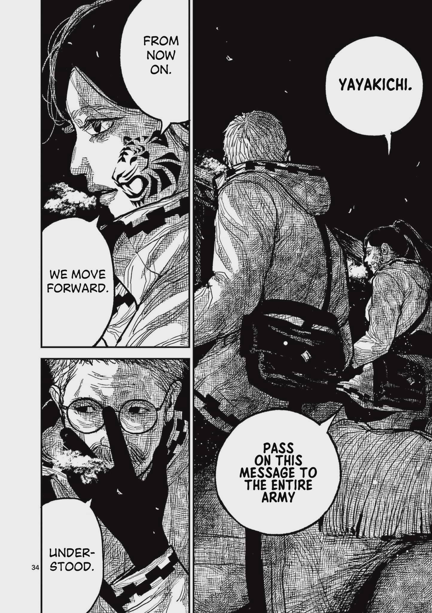 Nippon Sangoku Chap 15 - Next Chap 16