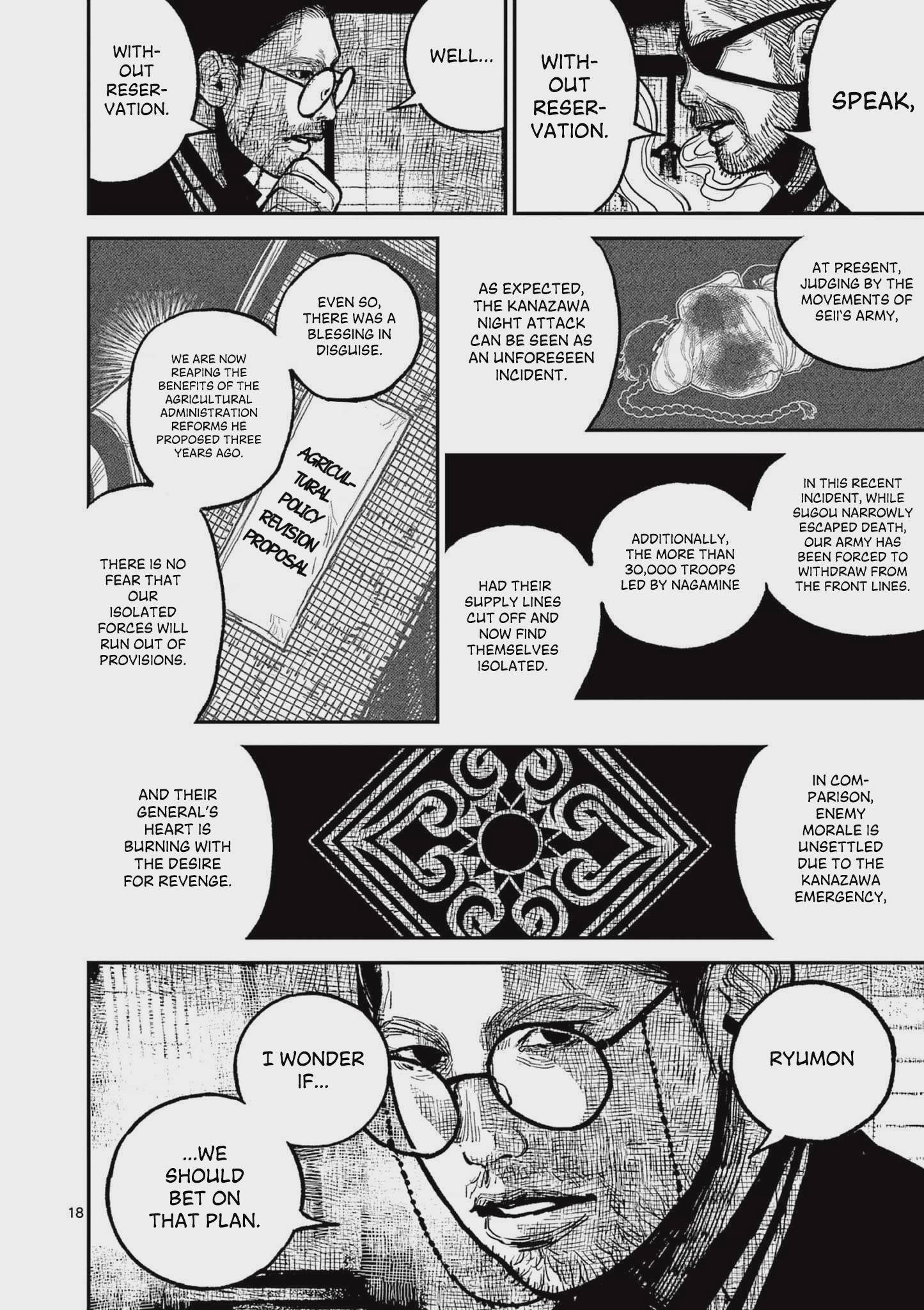 Nippon Sangoku Chap 15 - Next Chap 16