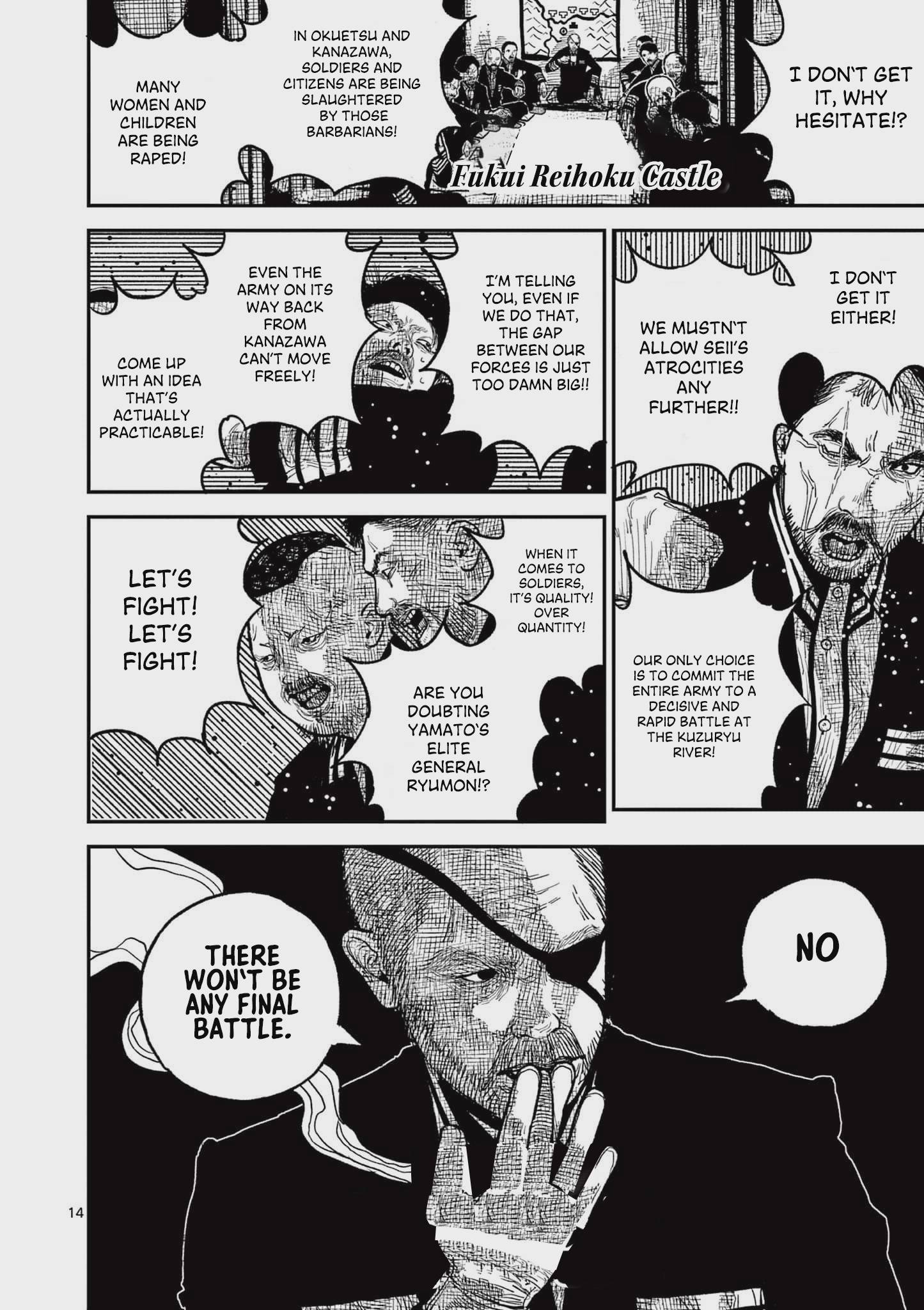 Nippon Sangoku Chap 15 - Next Chap 16