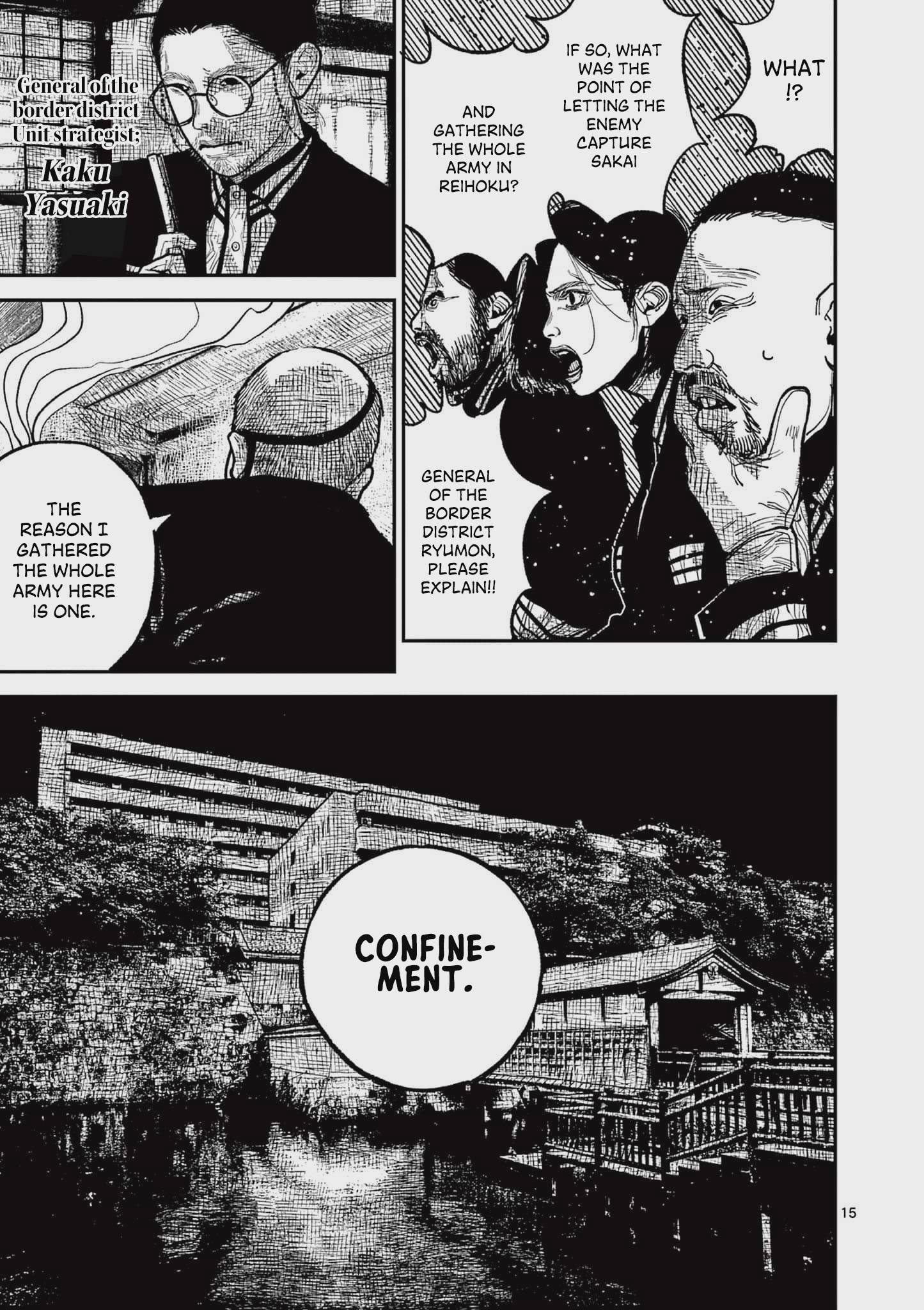Nippon Sangoku Chap 15 - Next Chap 16