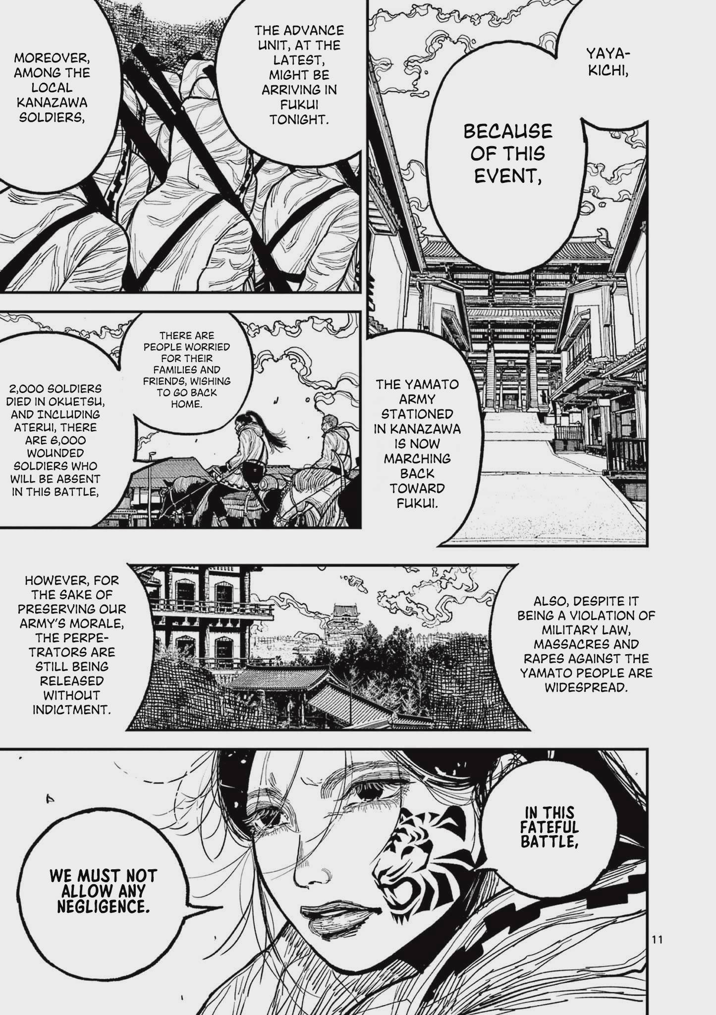 Nippon Sangoku Chap 15 - Next Chap 16
