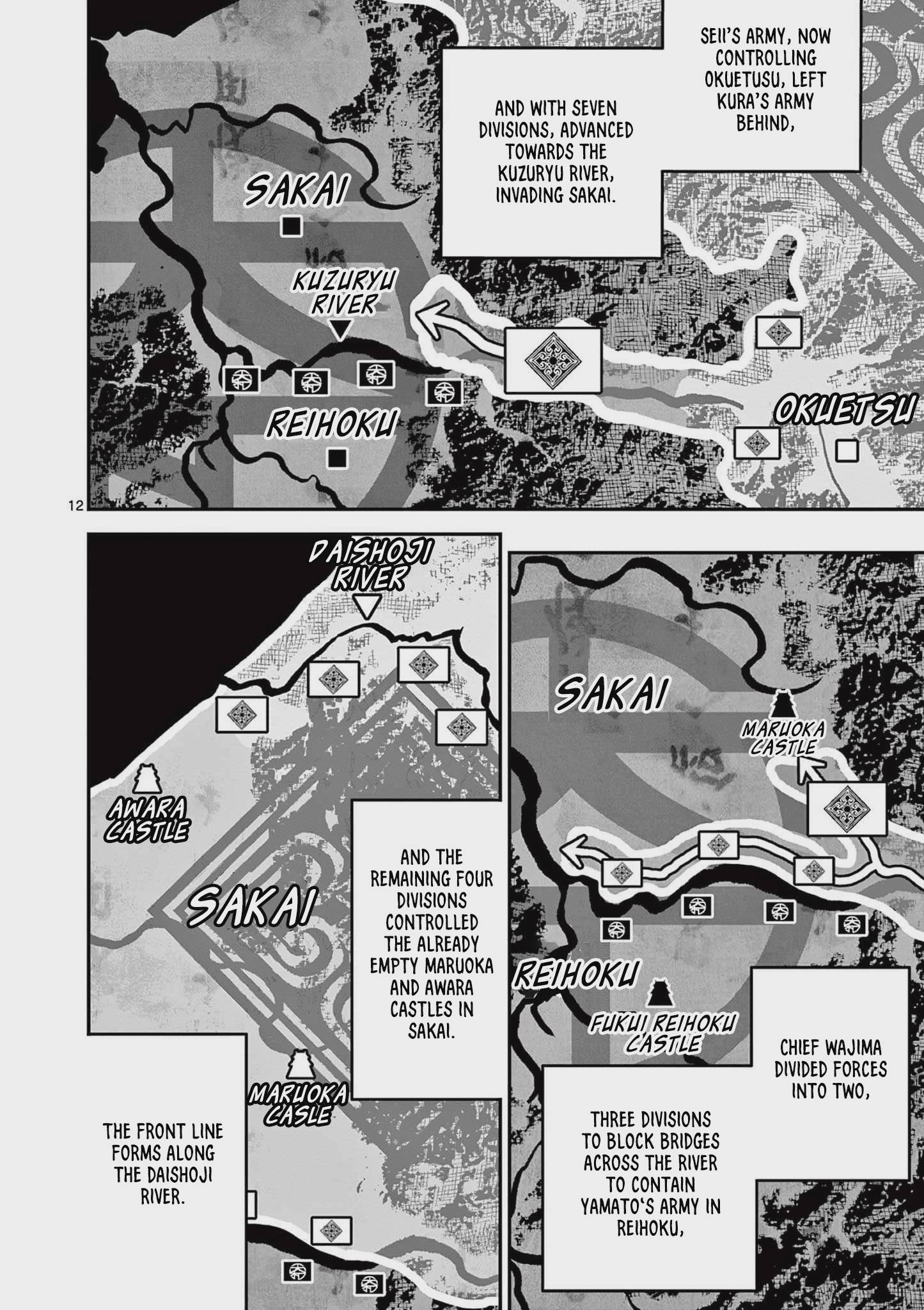 Nippon Sangoku Chap 15 - Next Chap 16