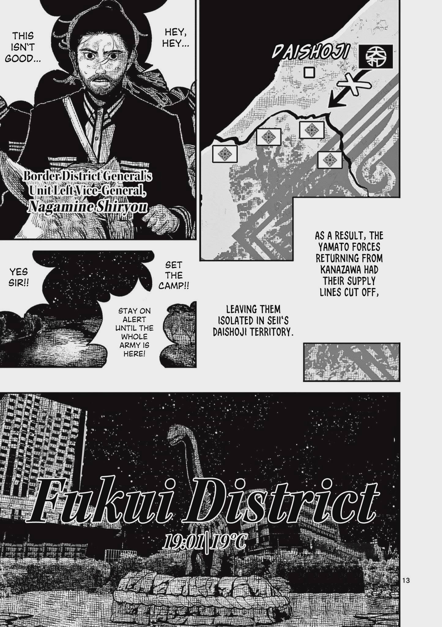 Nippon Sangoku Chap 15 - Next Chap 16