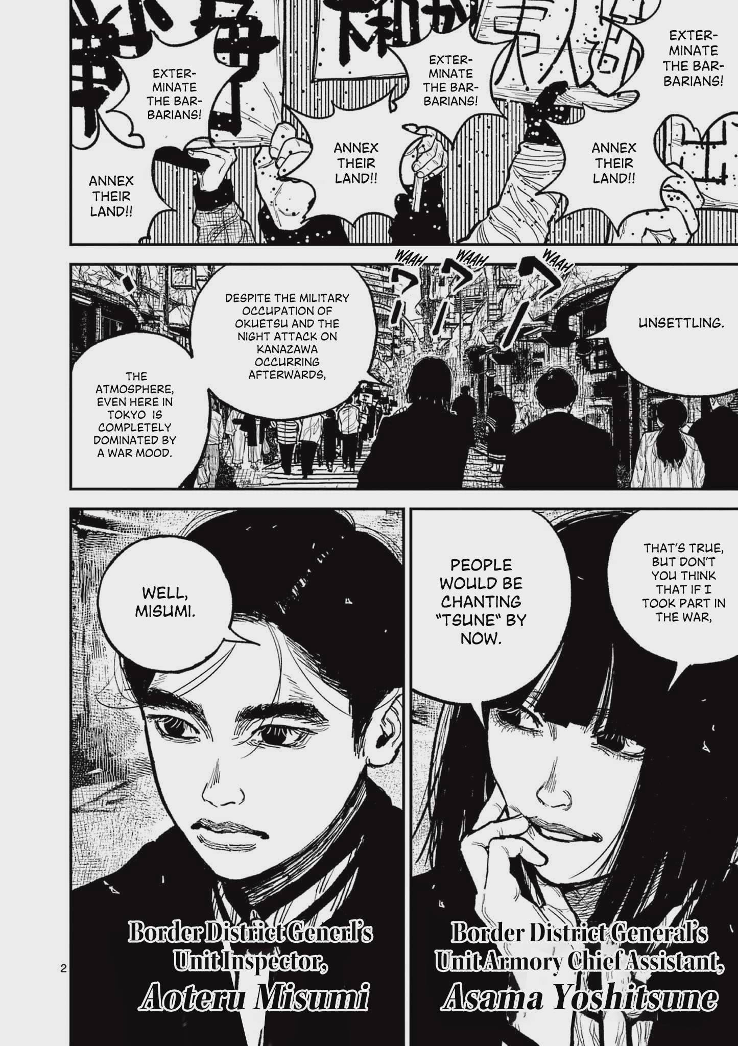 Nippon Sangoku Chap 15 - Next Chap 16