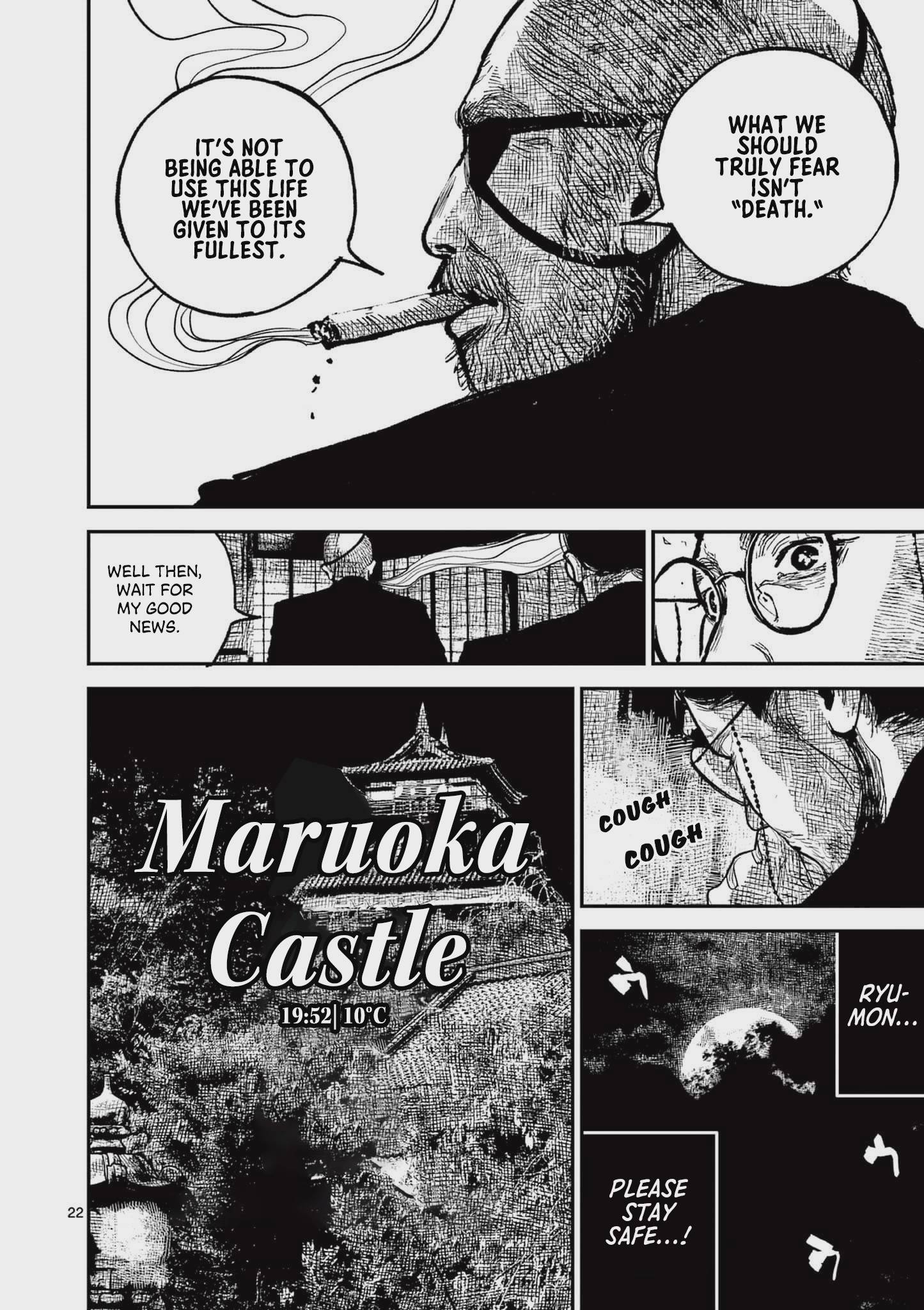 Nippon Sangoku Chap 15 - Next Chap 16