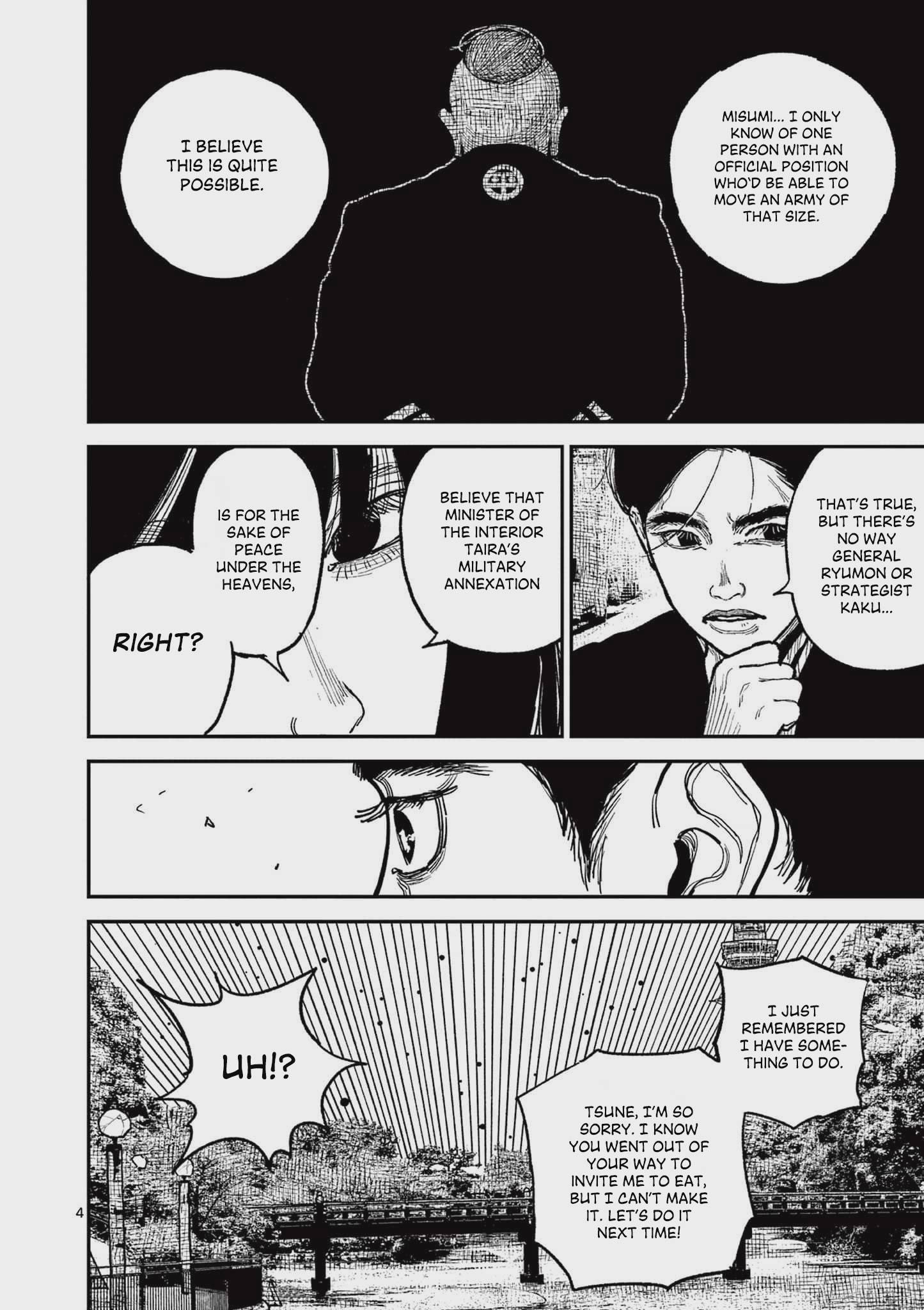 Nippon Sangoku Chap 15 - Next Chap 16