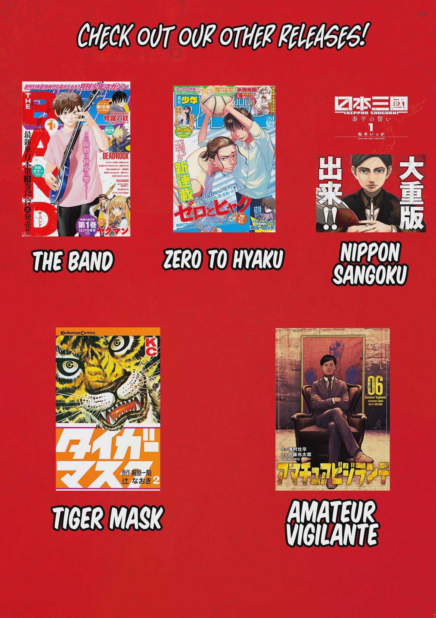 Nippon Sangoku Chap 15 - Next Chap 16