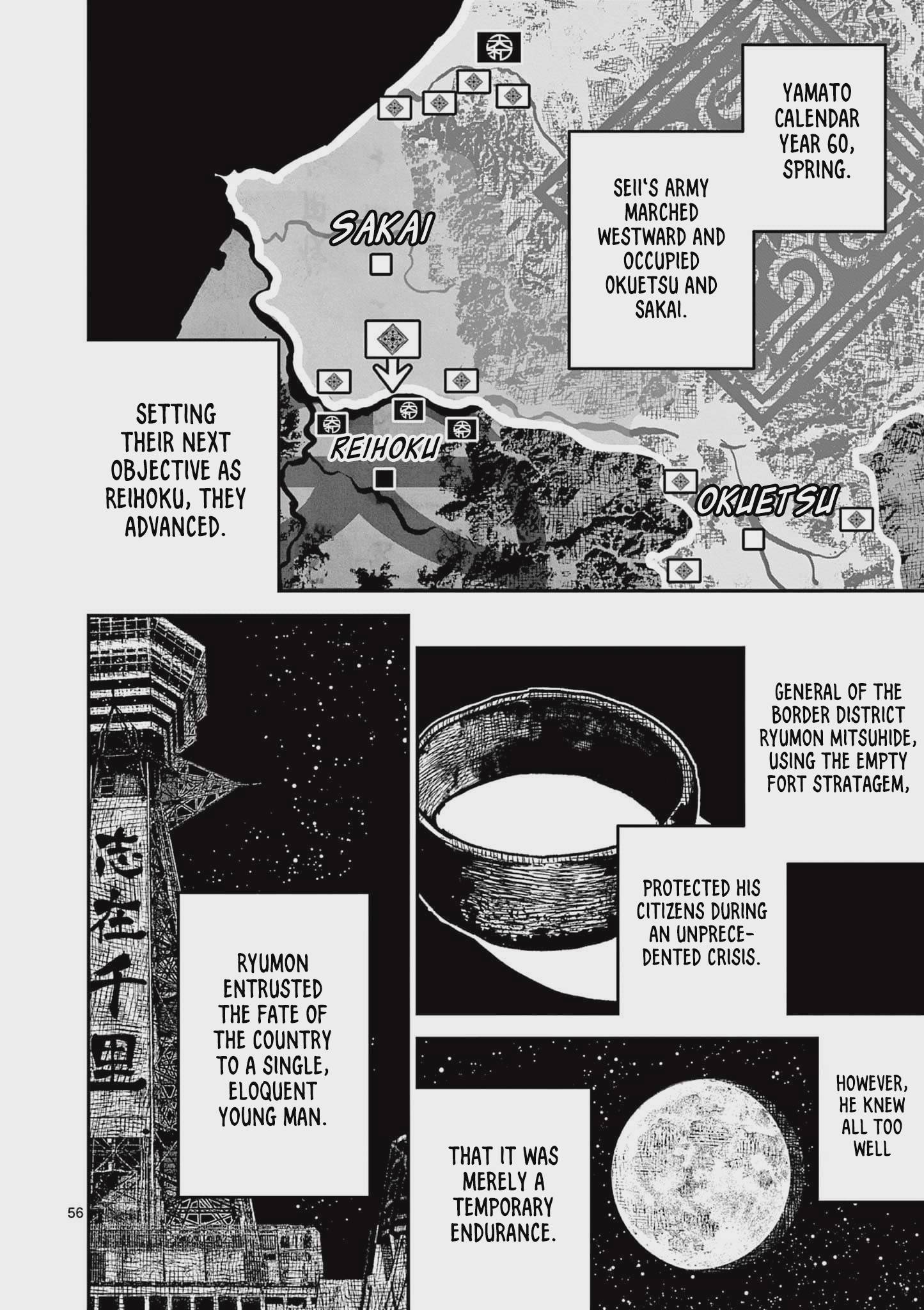 Nippon Sangoku Chap 15 - Next Chap 16