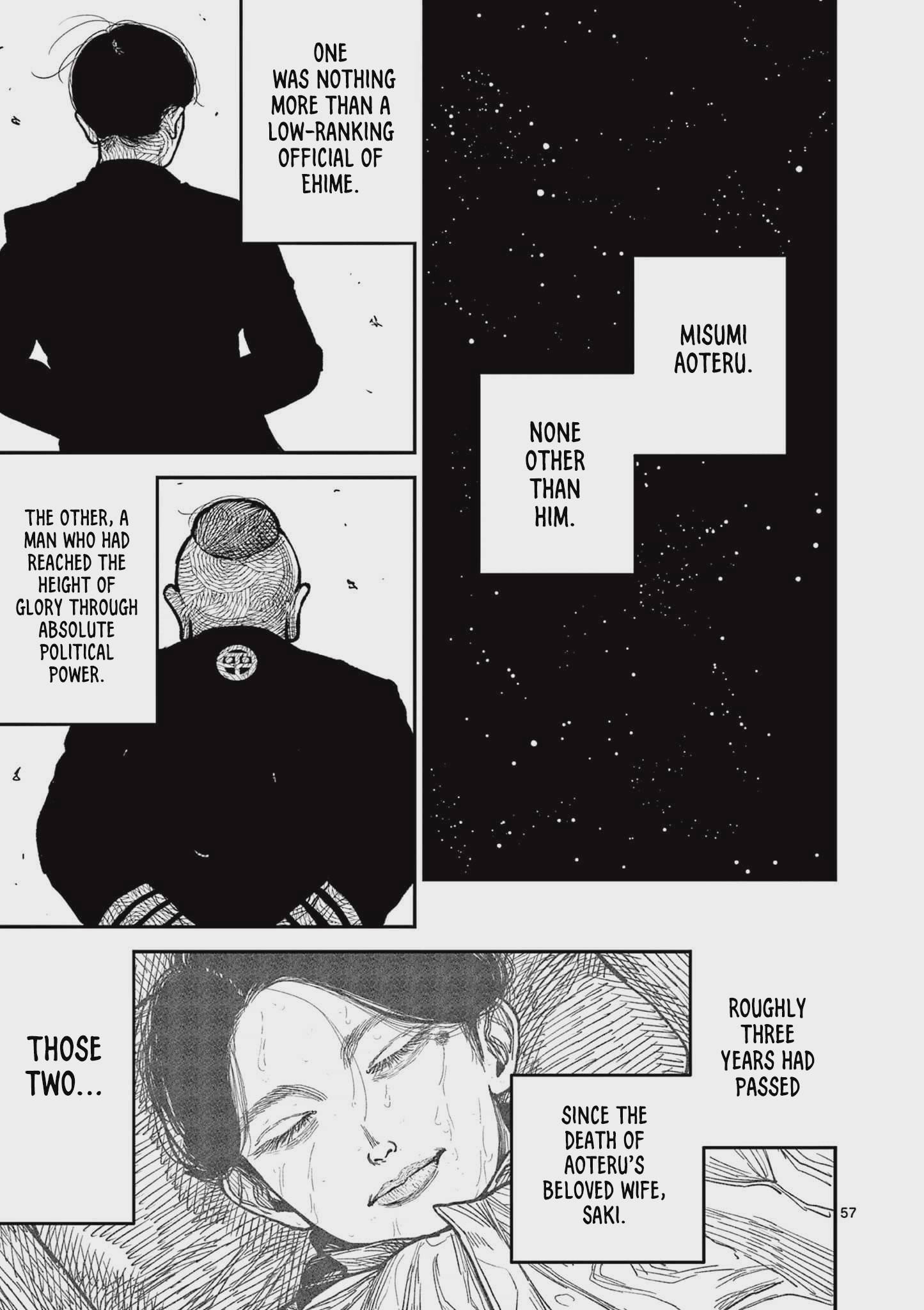 Nippon Sangoku Chap 15 - Next Chap 16