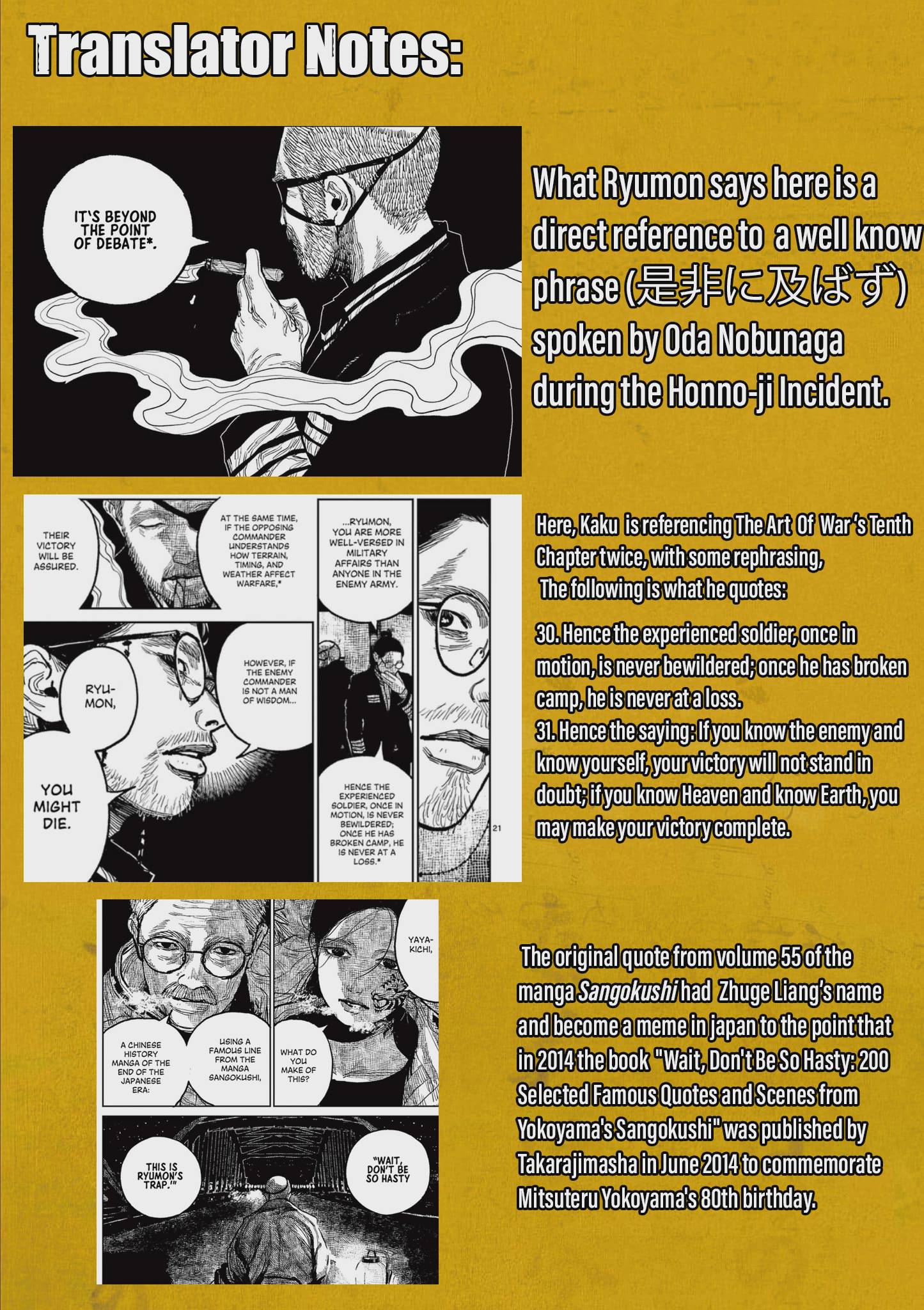 Nippon Sangoku Chap 15 - Next Chap 16