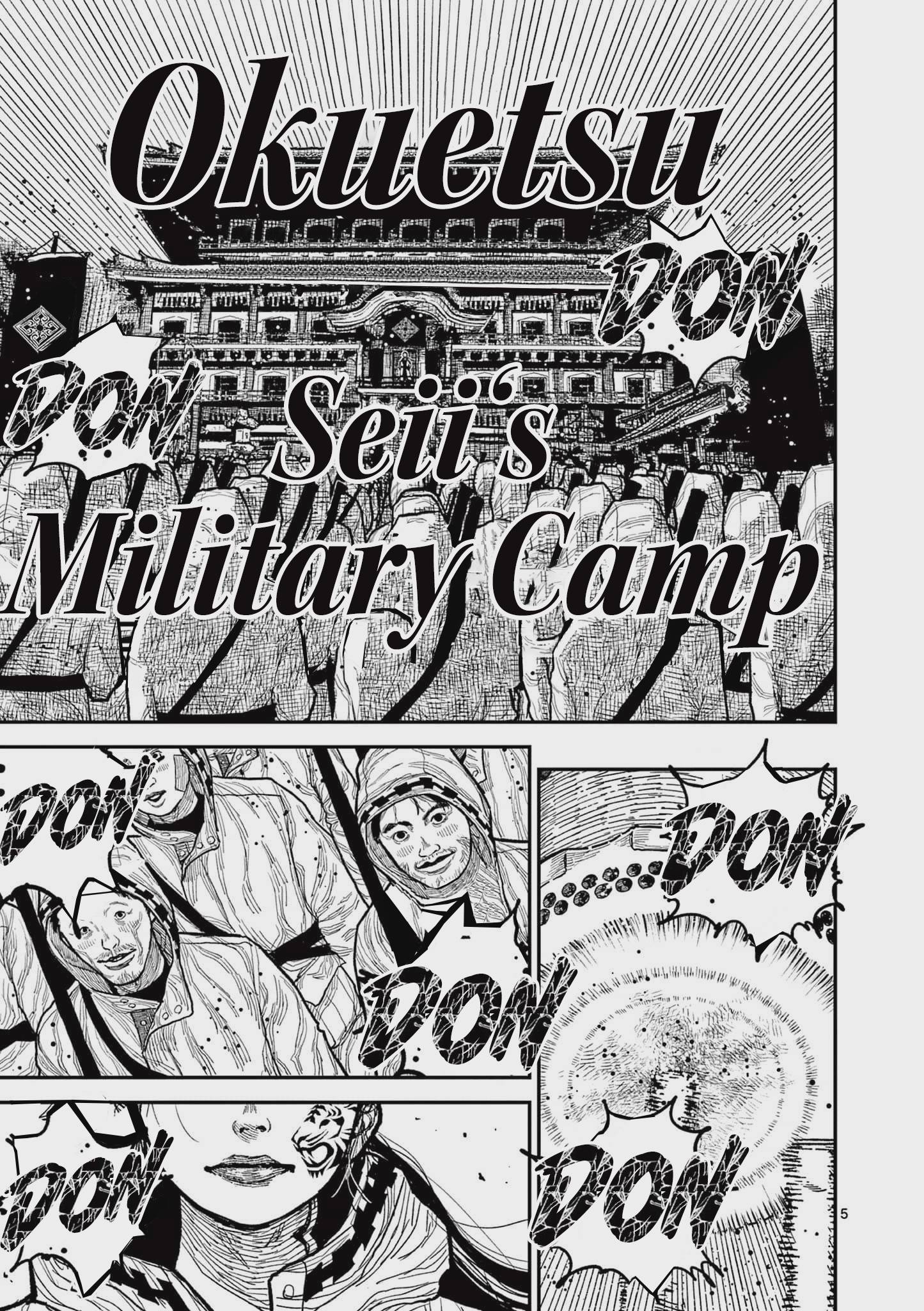 Nippon Sangoku Chap 15 - Next Chap 16