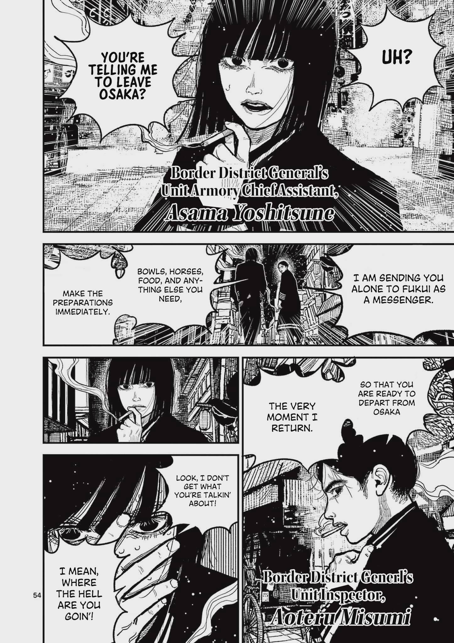 Nippon Sangoku Chap 15 - Next Chap 16