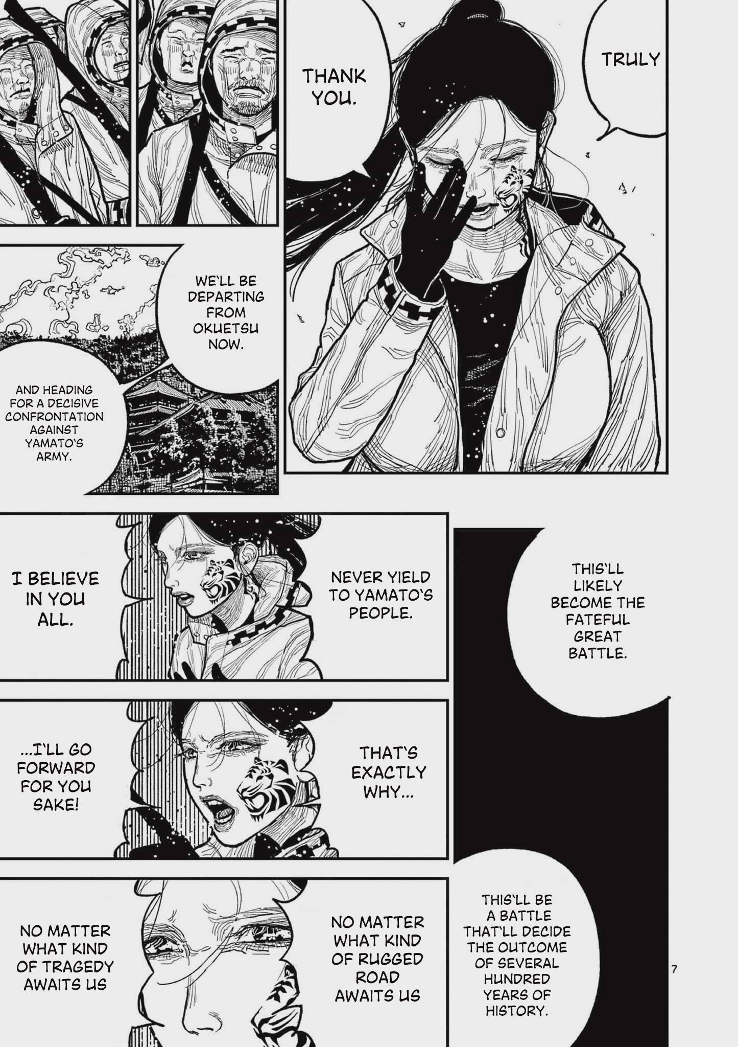 Nippon Sangoku Chap 15 - Next Chap 16