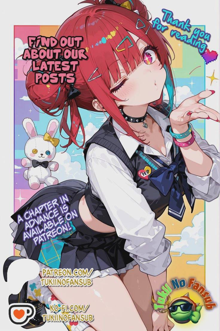 Ushiyama-san Chap 5 - Next Chap 6