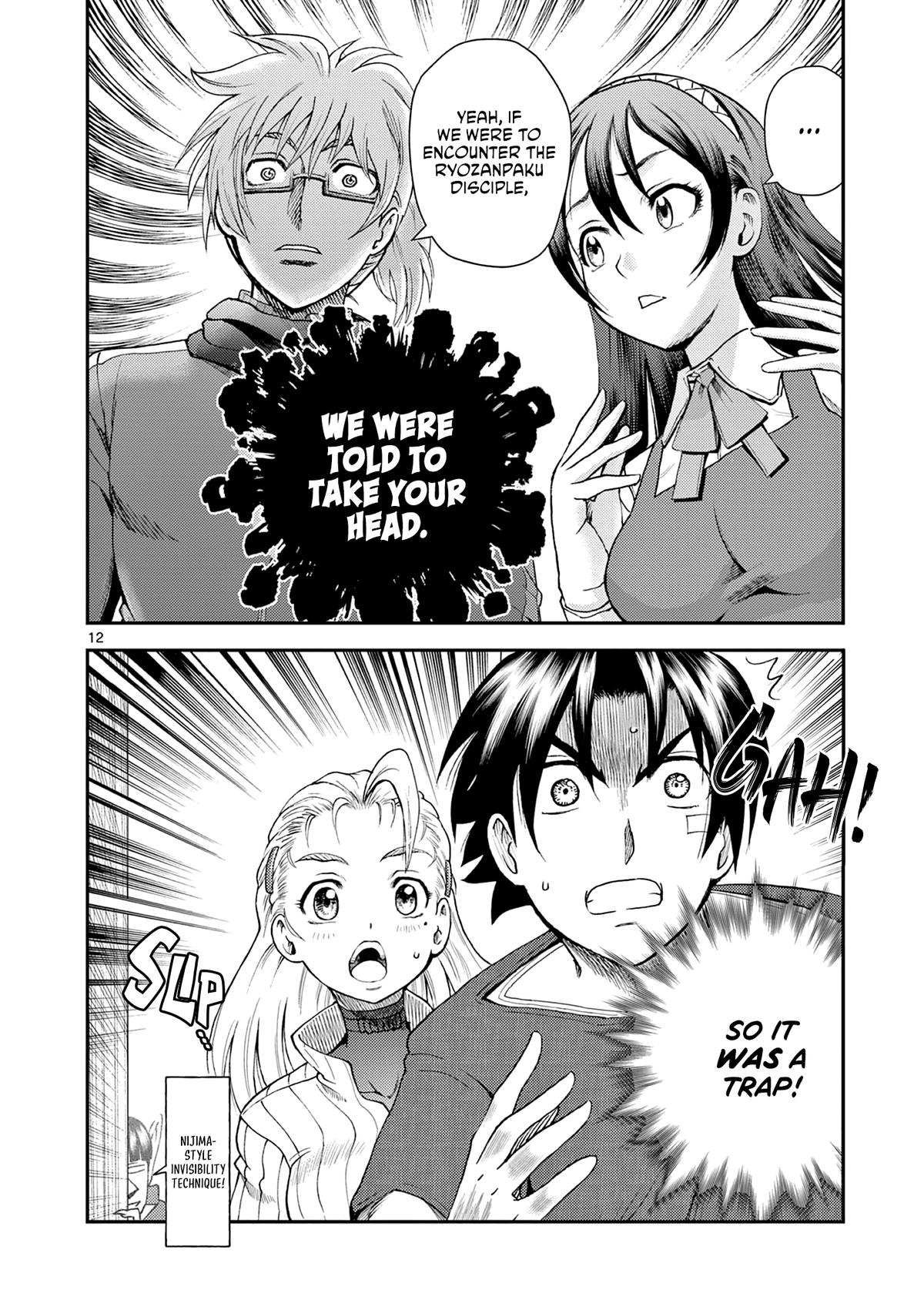 Shijou Saikyou no Deshi Kenichi 2: Tatsujin-hen Chap 4 - Next Chap 5