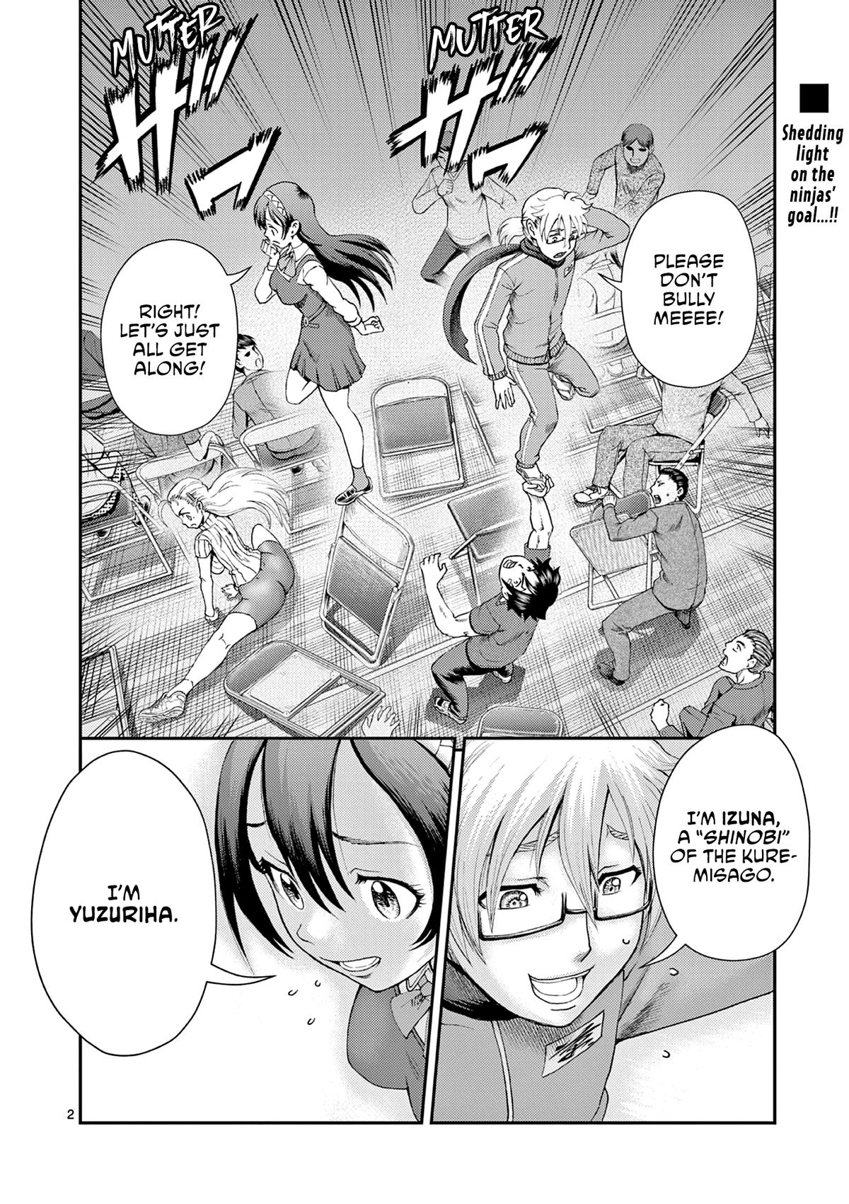Shijou Saikyou no Deshi Kenichi 2: Tatsujin-hen Chap 4 - Next Chap 5