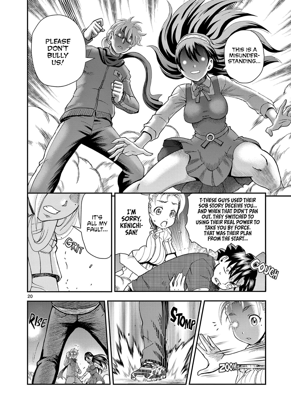 Shijou Saikyou no Deshi Kenichi 2: Tatsujin-hen Chap 4 - Next Chap 5