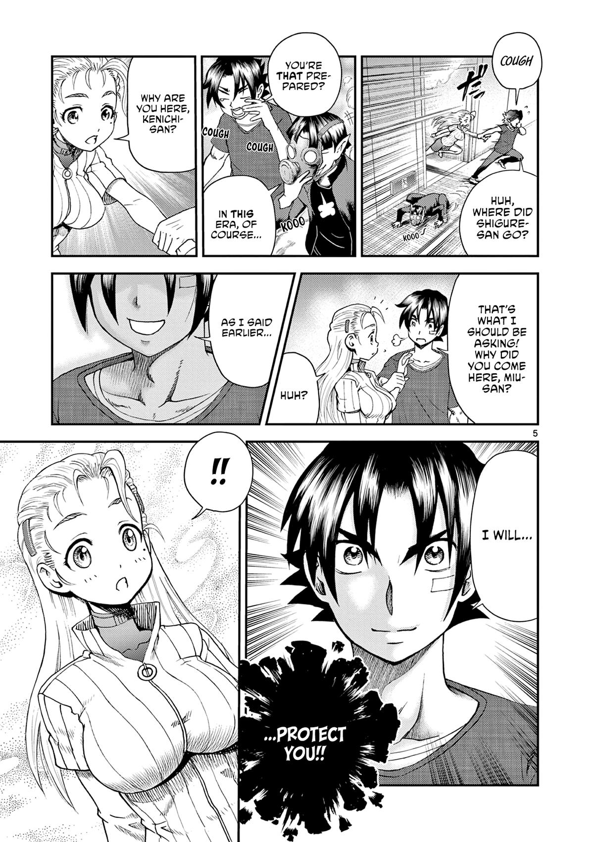 Shijou Saikyou no Deshi Kenichi 2: Tatsujin-hen Chap 4 - Next Chap 5