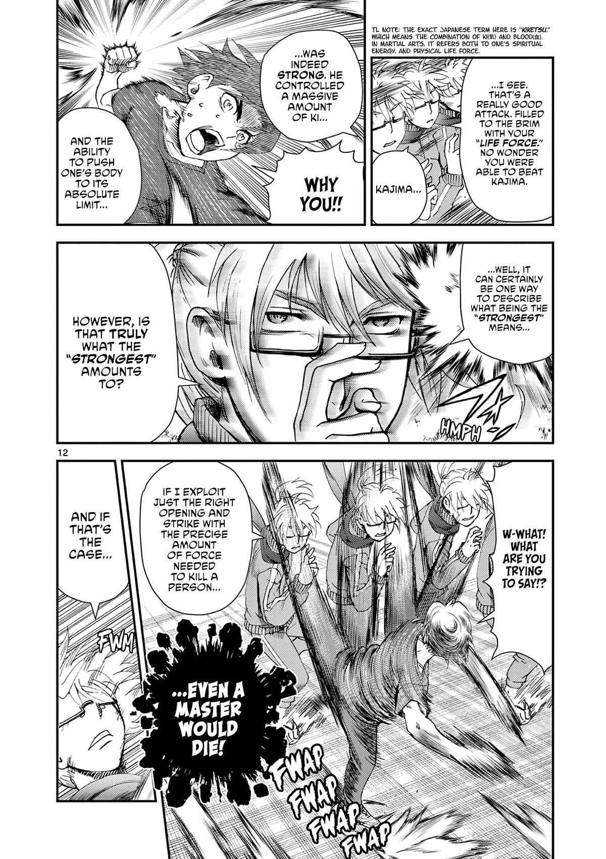 Shijou Saikyou no Deshi Kenichi 2: Tatsujin-hen Chap 5 - Next Chap 6
