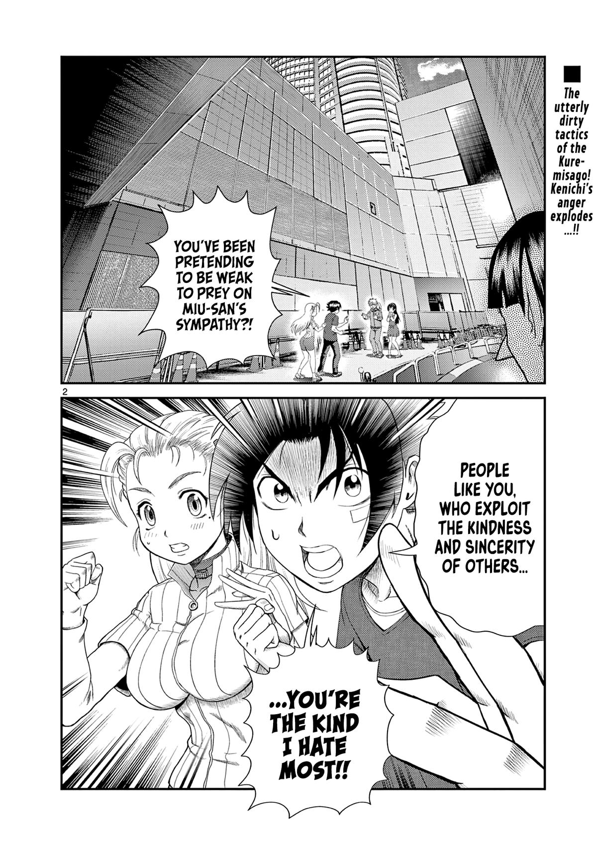 Shijou Saikyou no Deshi Kenichi 2: Tatsujin-hen Chap 5 - Next Chap 6
