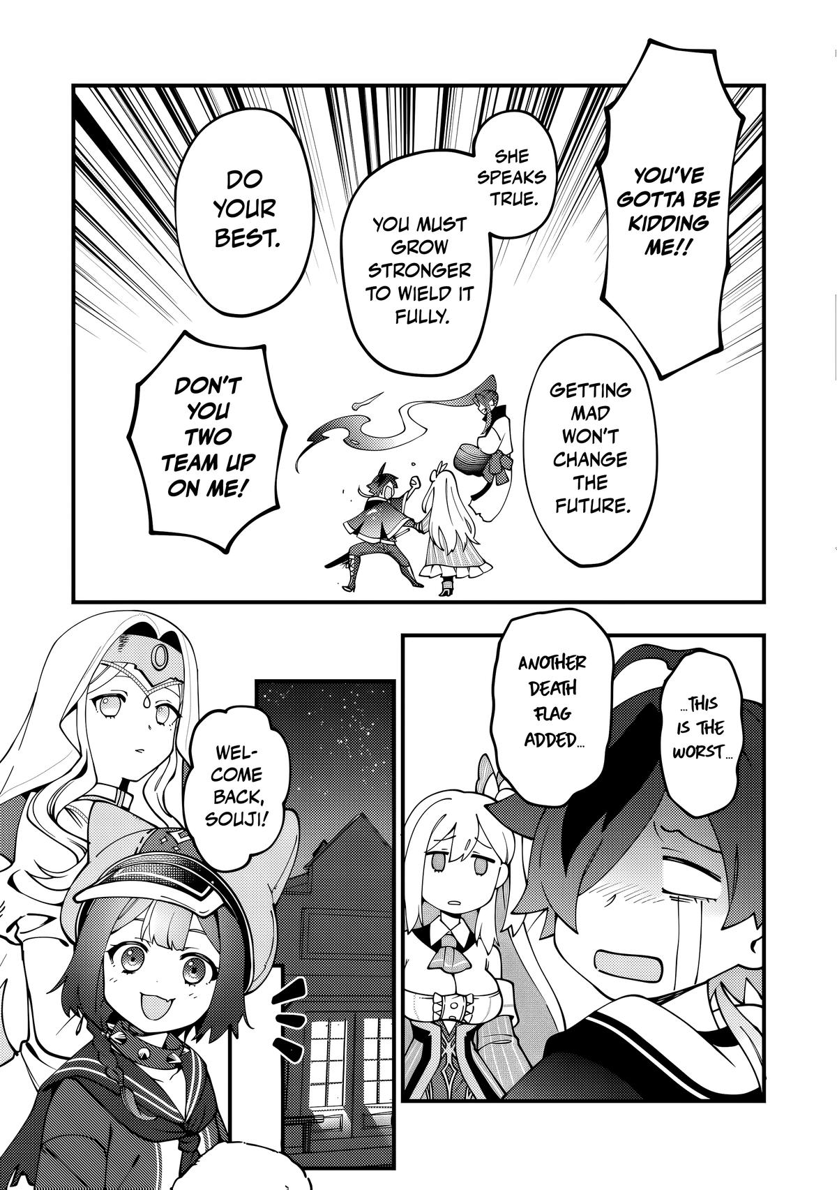 Tsuuhan de Katta Youtou ga Gachi Datta Chap 6 - Next Chap 7