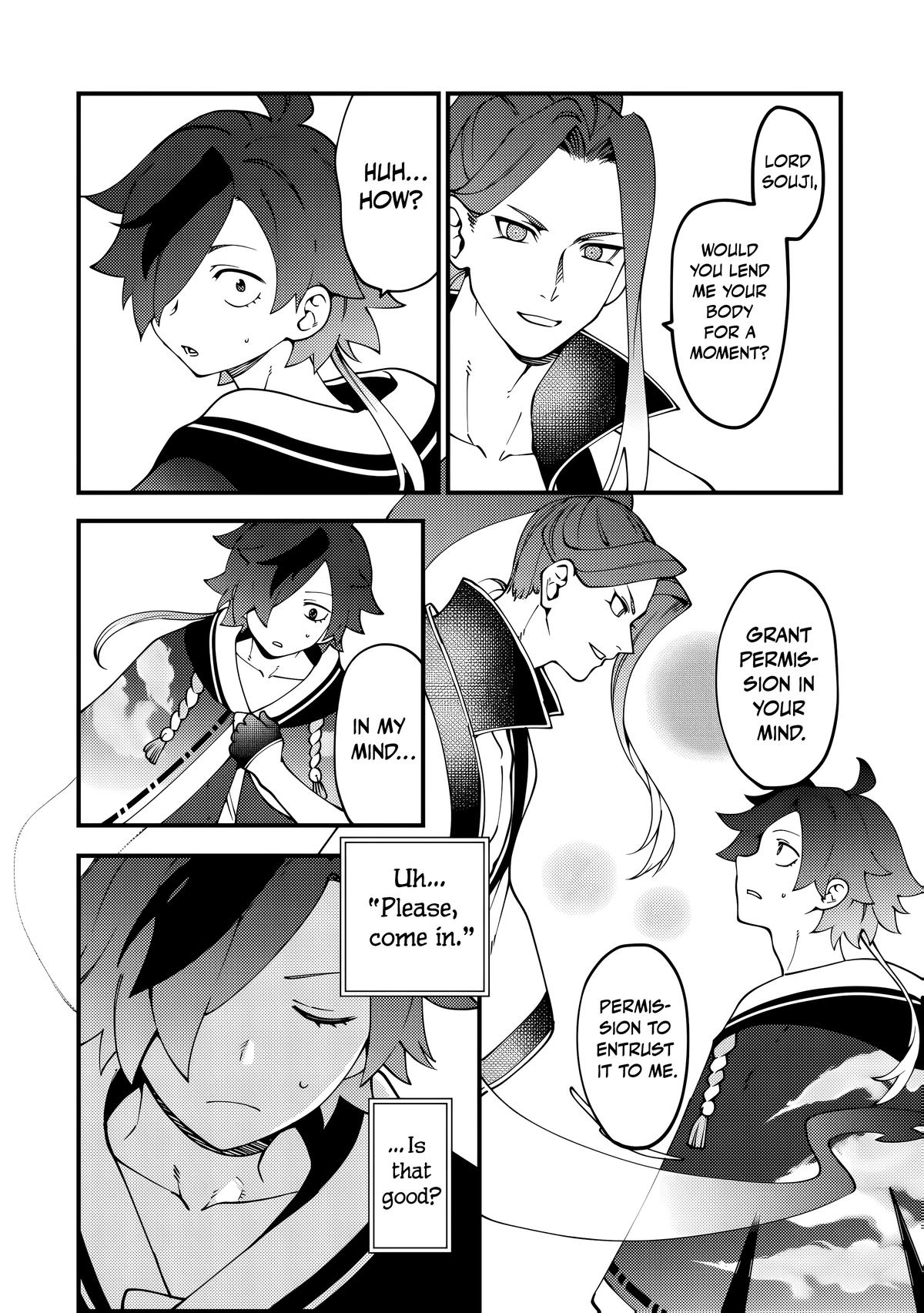 Tsuuhan de Katta Youtou ga Gachi Datta Chap 6 - Next Chap 7