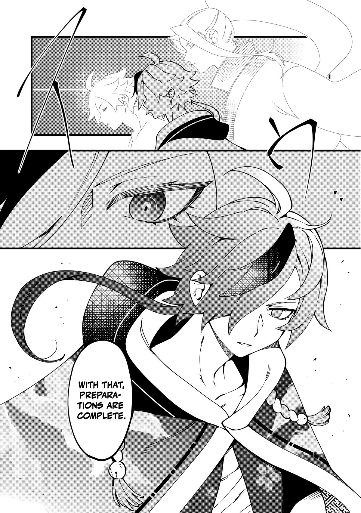 Tsuuhan de Katta Youtou ga Gachi Datta Chap 6 - Next Chap 7