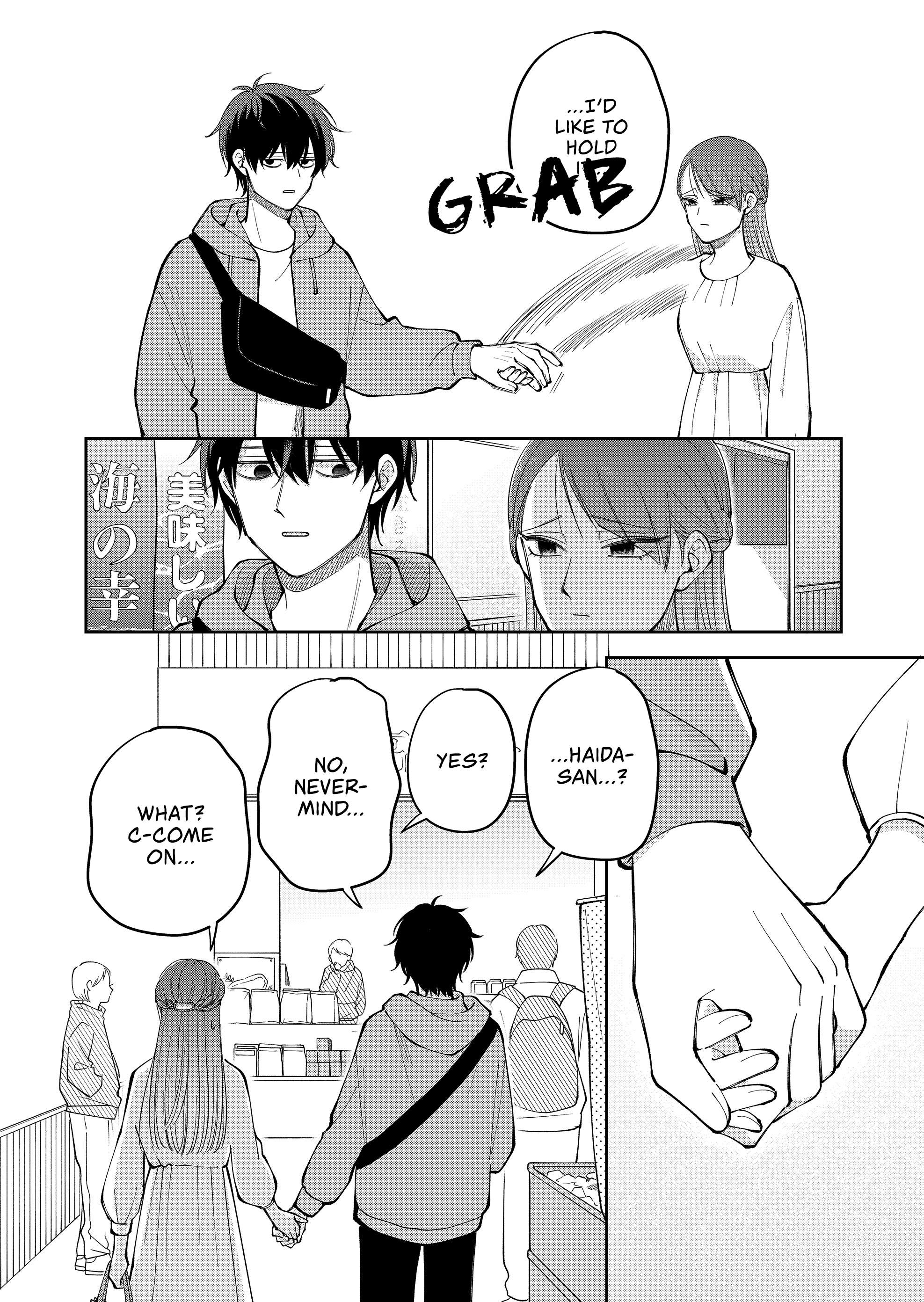 Moriagaranai Date Chap 33 - Next Chap 34