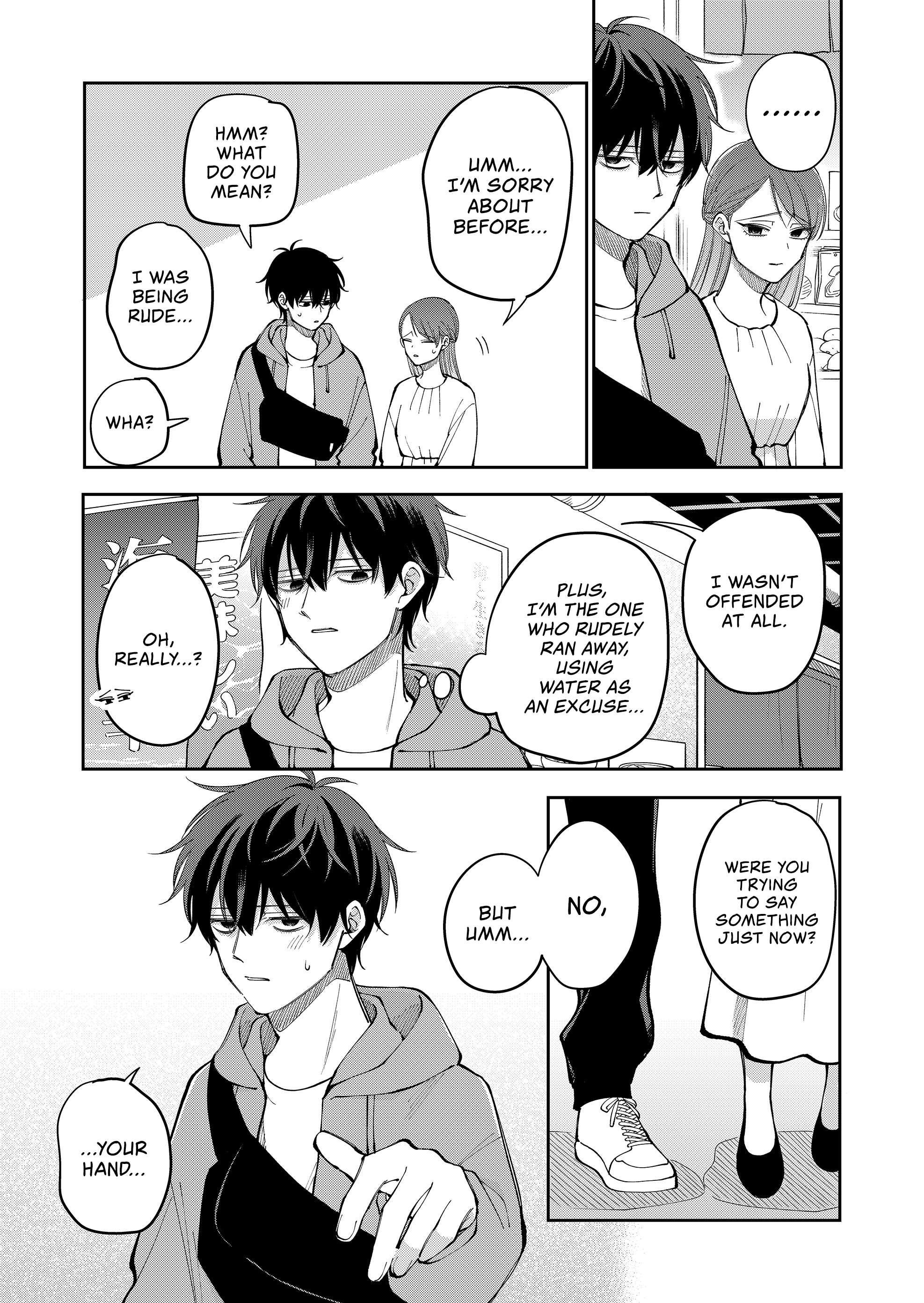 Moriagaranai Date Chap 33 - Next Chap 34