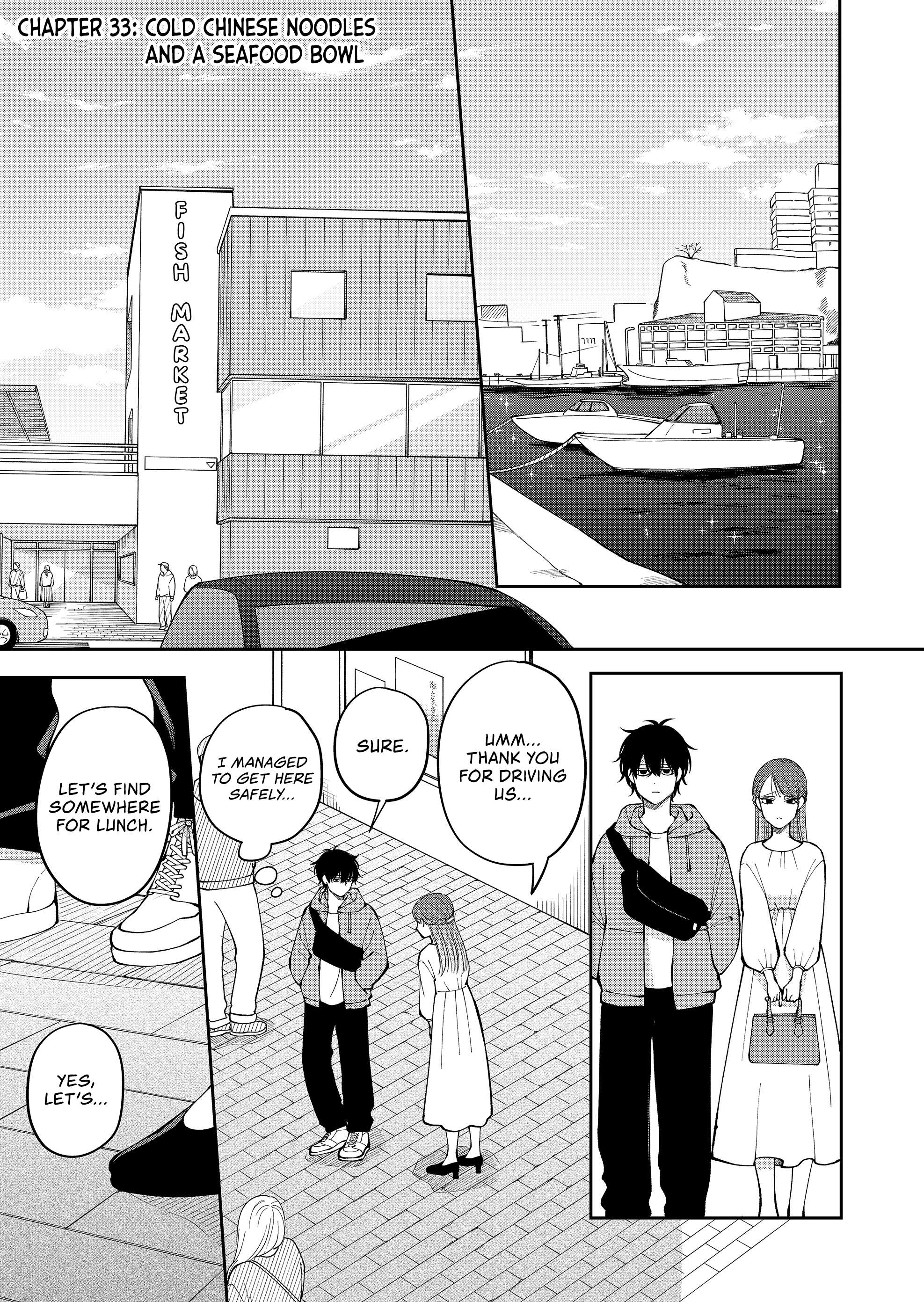 Moriagaranai Date Chap 33 - Next Chap 34