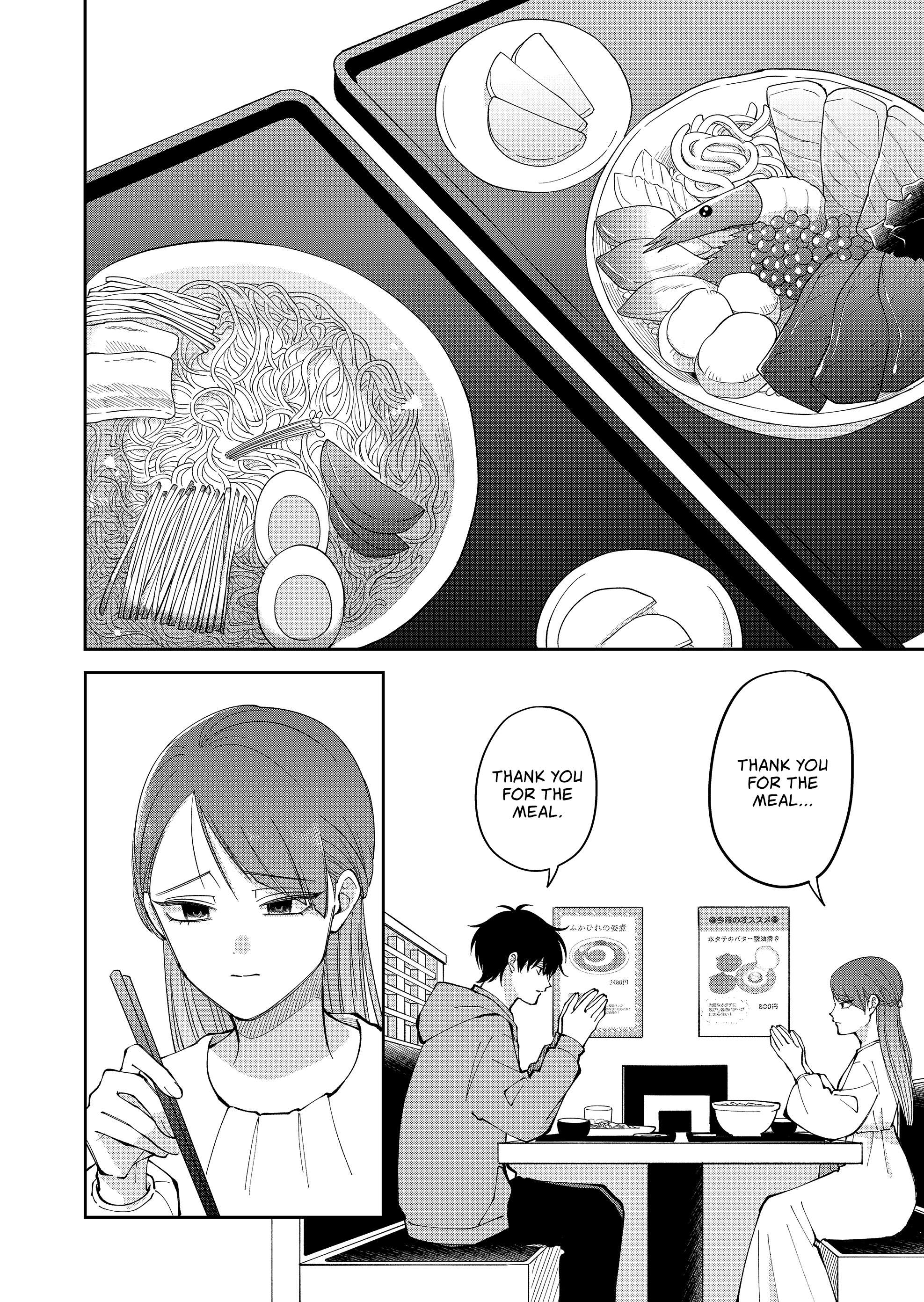 Moriagaranai Date Chap 33 - Next Chap 34