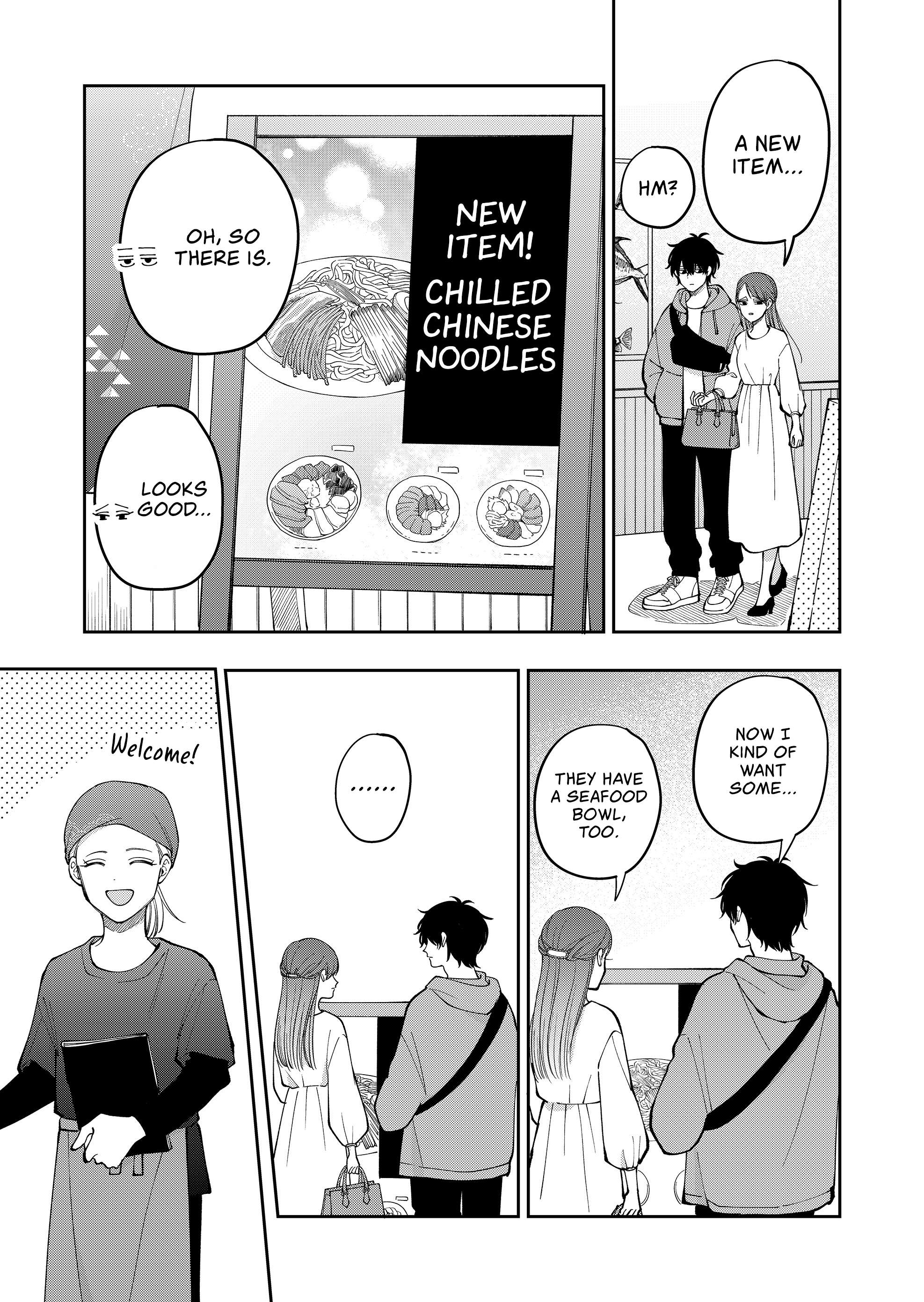 Moriagaranai Date Chap 33 - Next Chap 34
