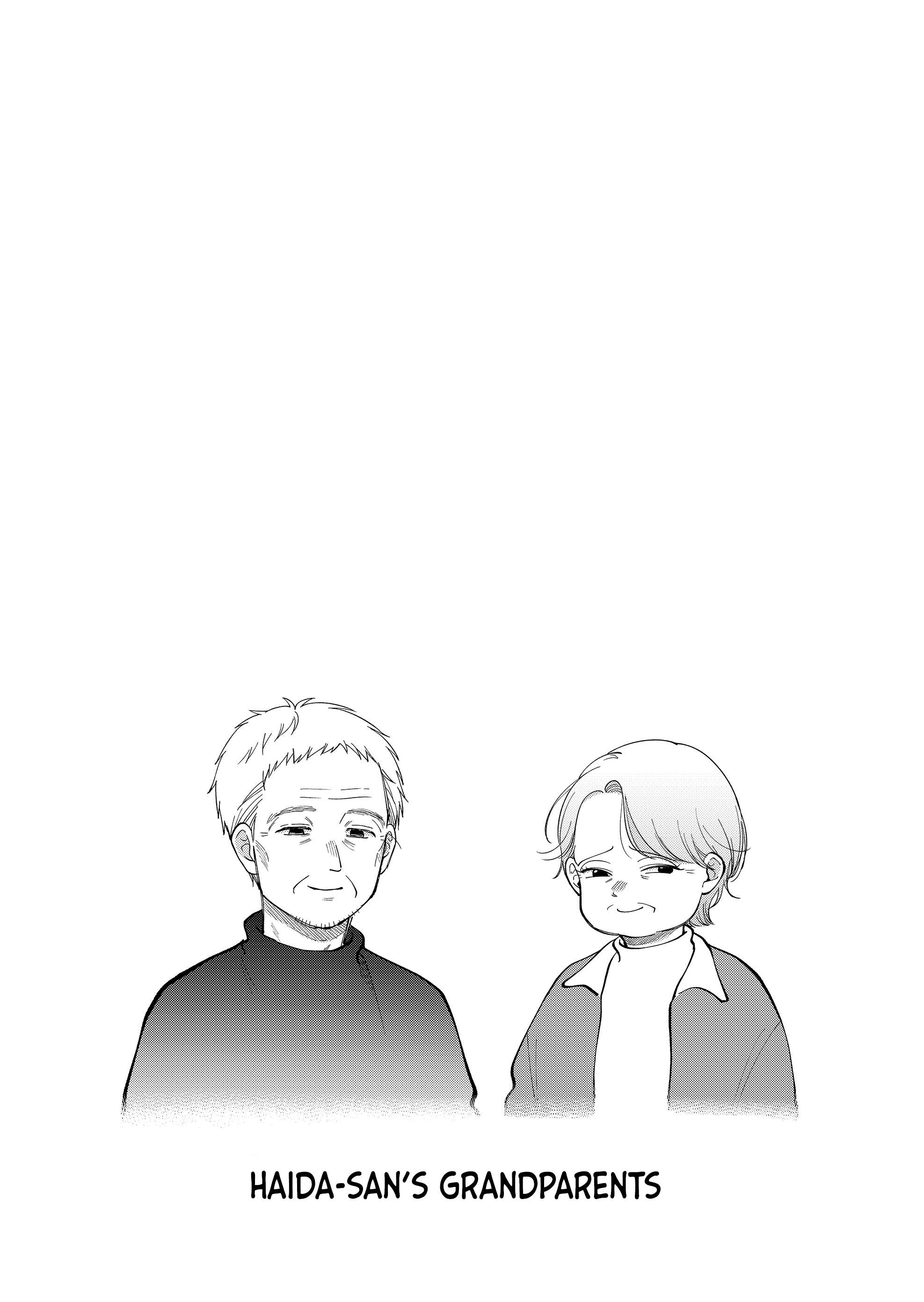 Moriagaranai Date Chap 33 - Next Chap 34