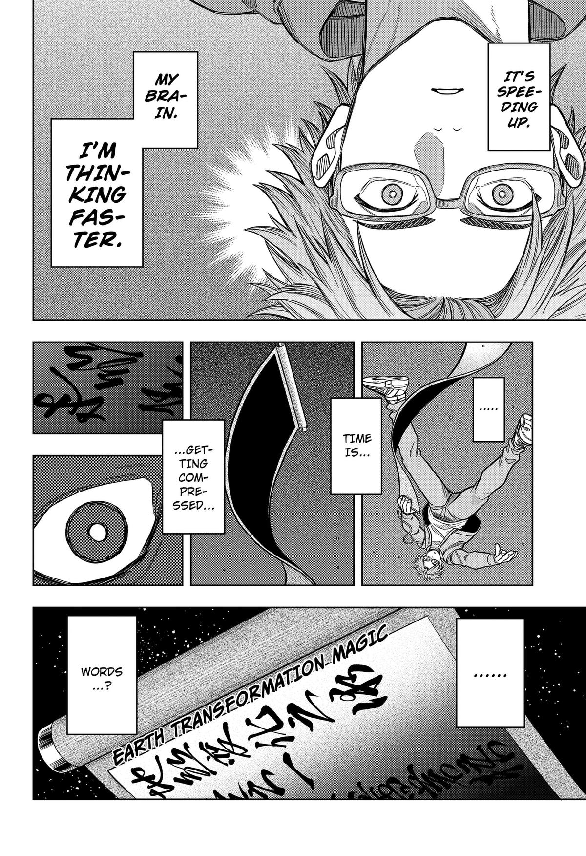 Hatori to Furuta no Hinichijou Sahanji Chap 11 - Next Chap 12