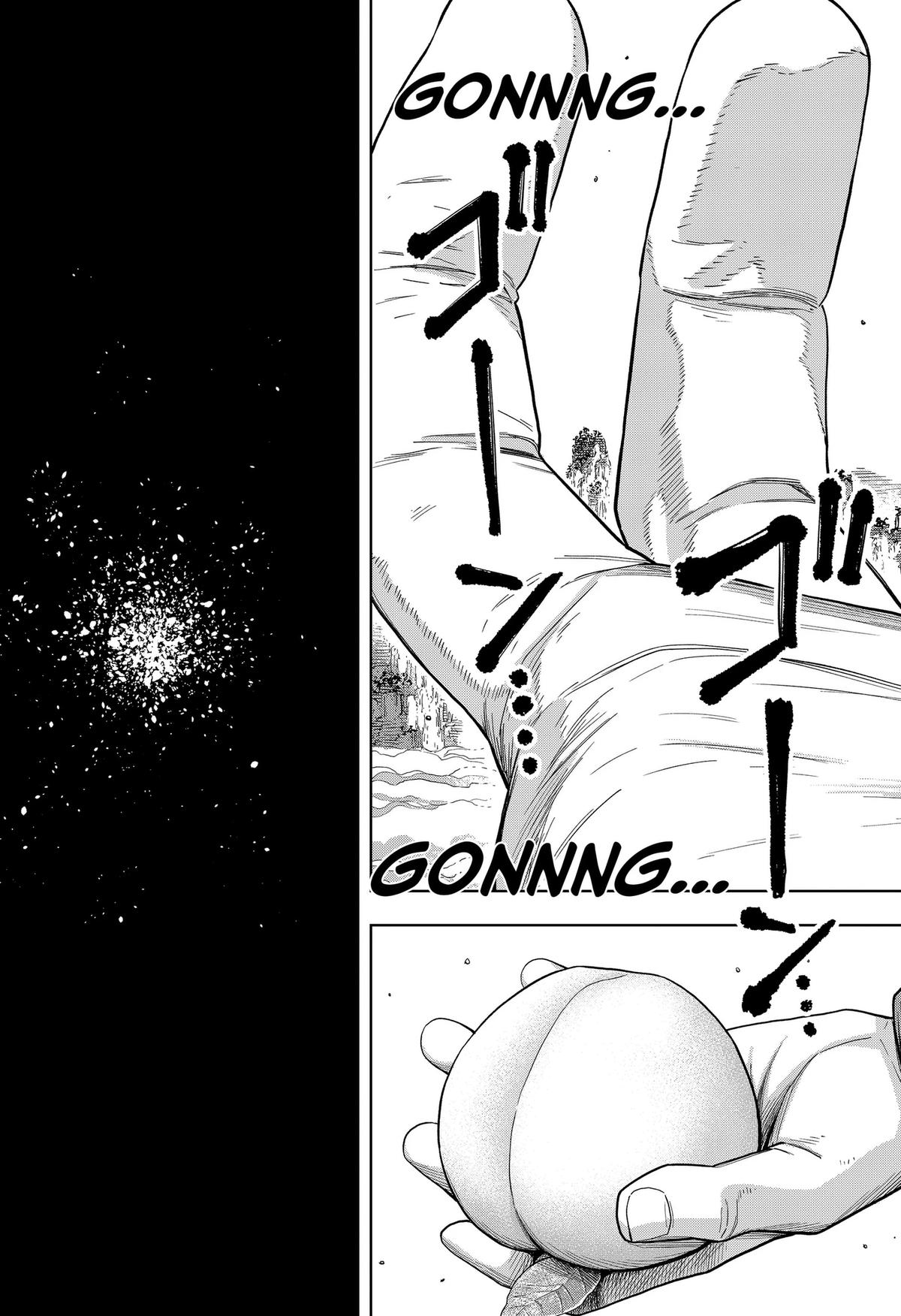 Hatori to Furuta no Hinichijou Sahanji Chap 11 - Next Chap 12