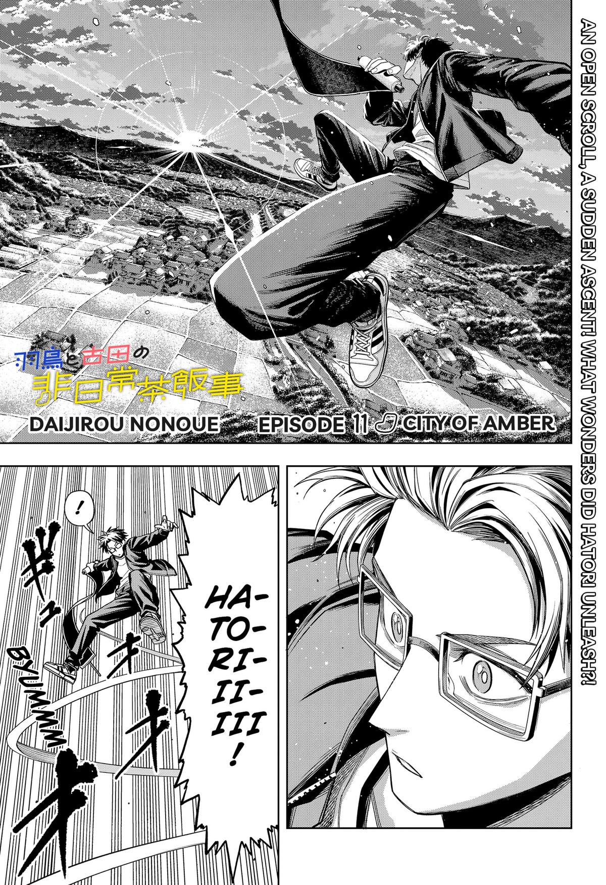 Hatori to Furuta no Hinichijou Sahanji Chap 11 - Next Chap 12