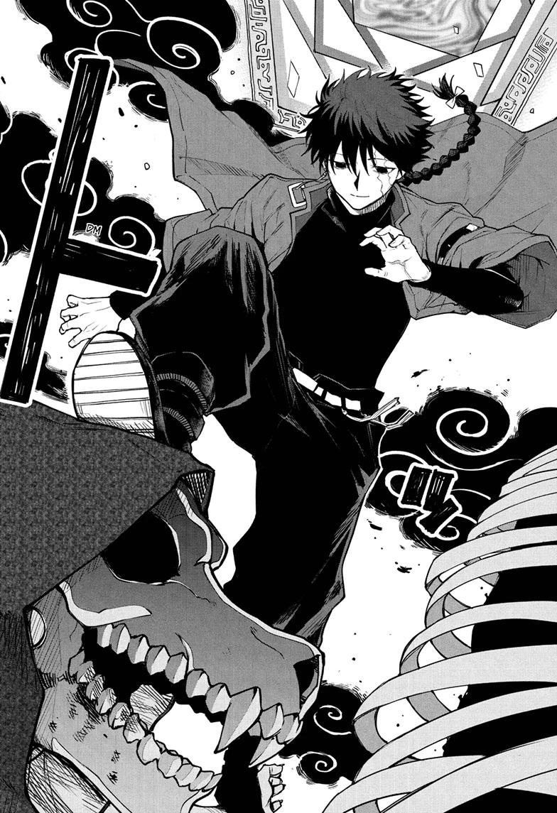 Kaigeki no Kinato Chap 12 - Next Chap 13